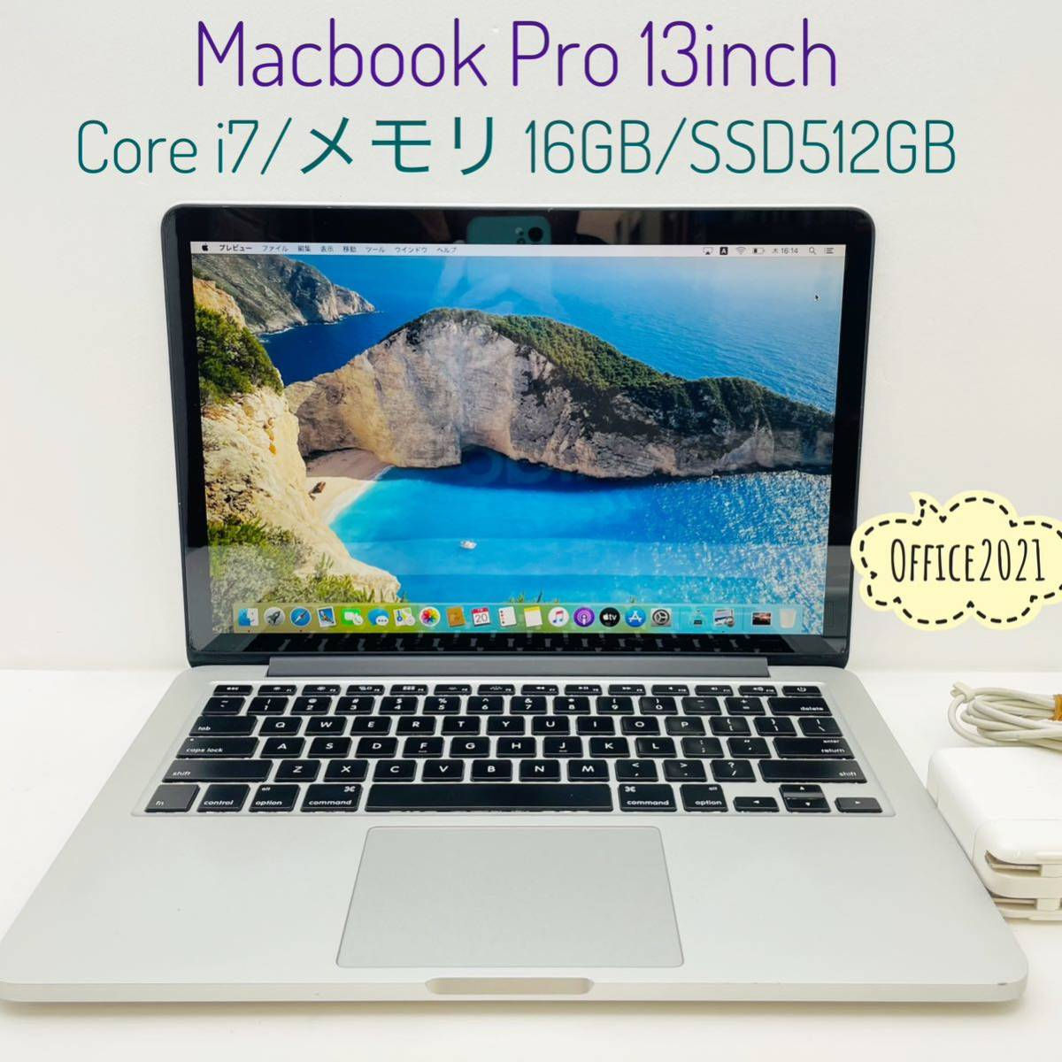 Wallpaper #PWiaG5MBSpphPi3-dSBM182 Macbook Pro Core I7 16gb Ssd512gb Offic