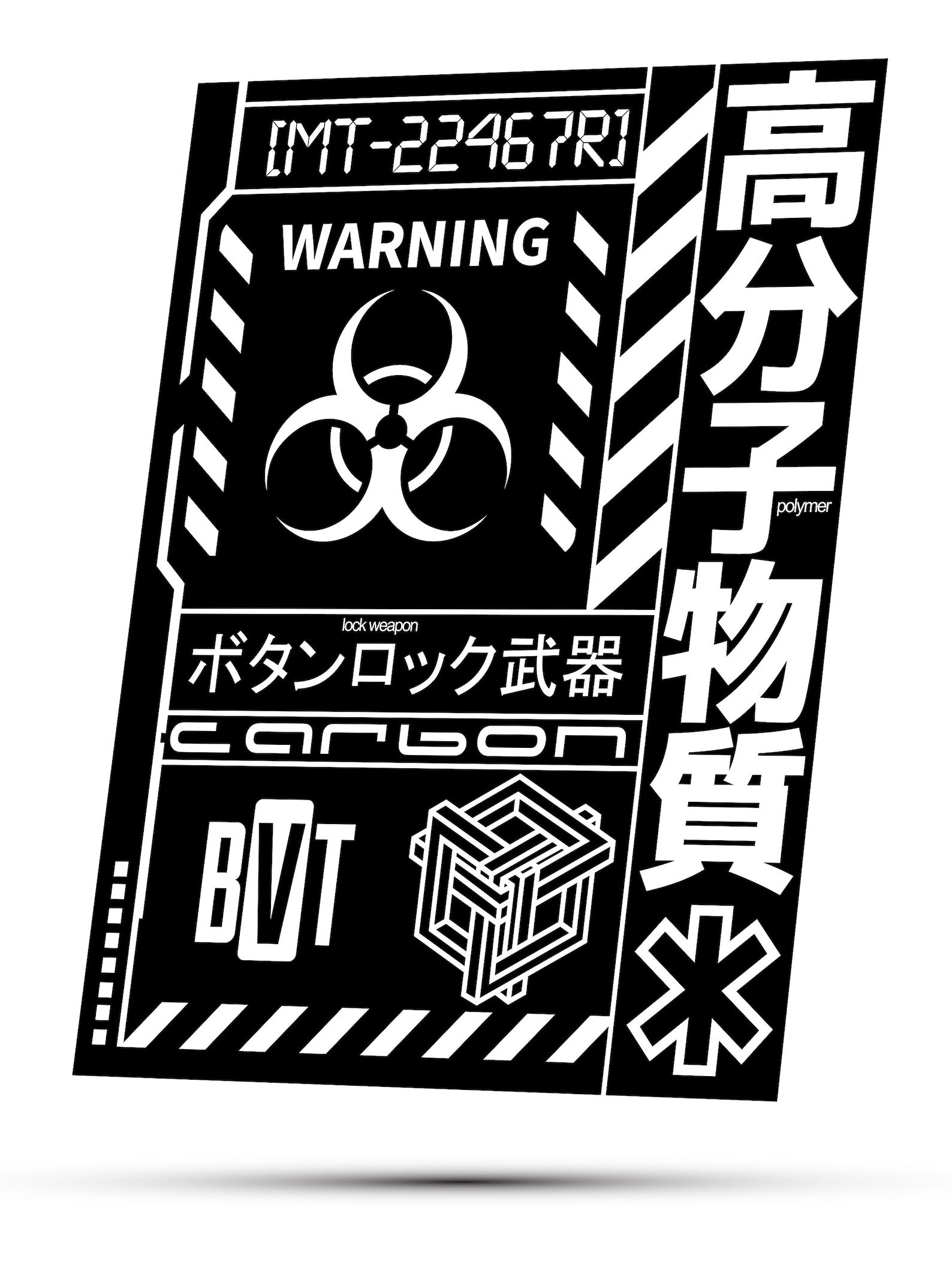 Wallpaper #sXSw1I4B_8f4nGFa4HWG24 Cyberpunk Design Tech Elements Hieroglyphs Sign Labels and Etsy