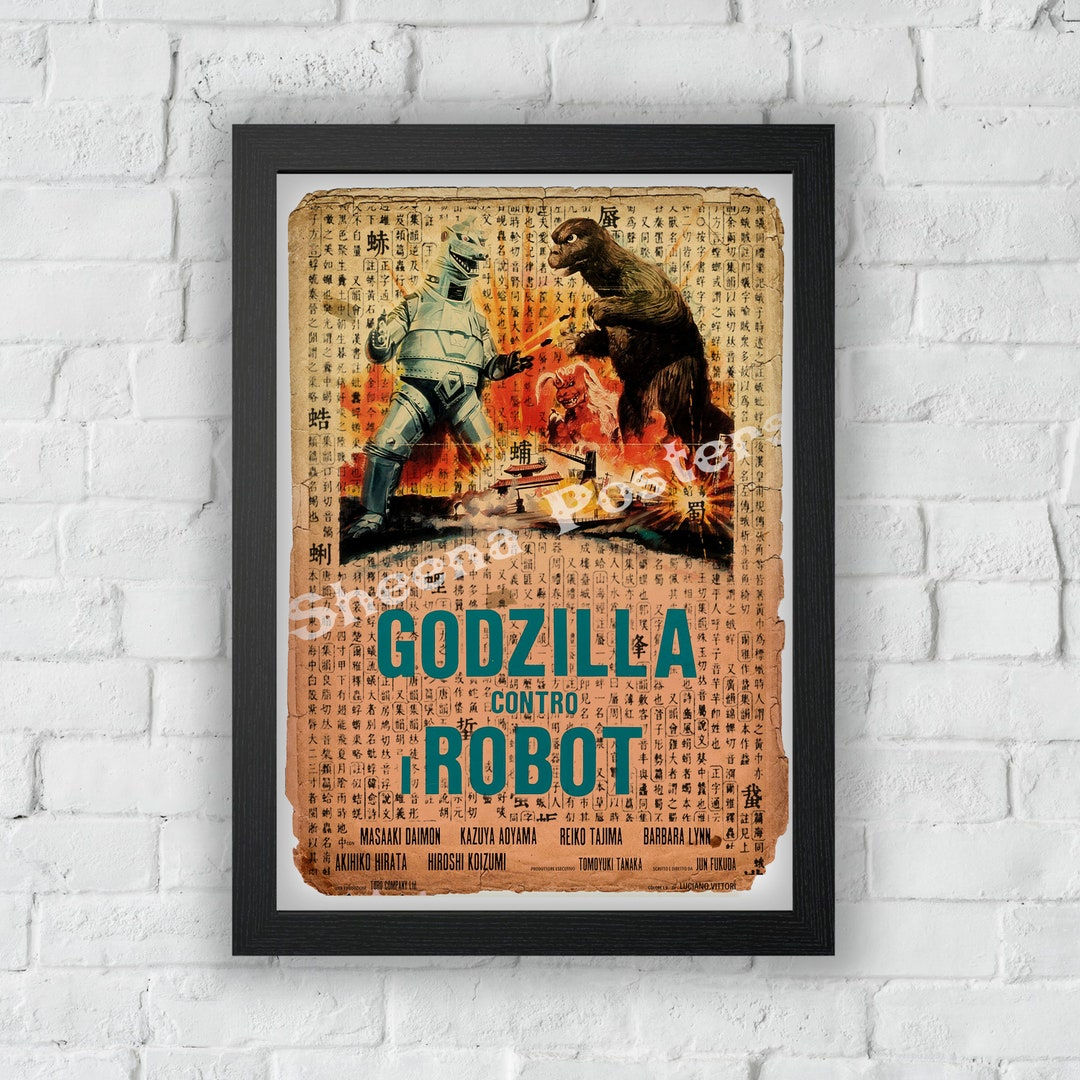 Wallpaper #mBmbLo8BtGB6xQ78x5WO33 Godzilla vs Robot Japanese Print Vintage Advert Vintage Style Magazine