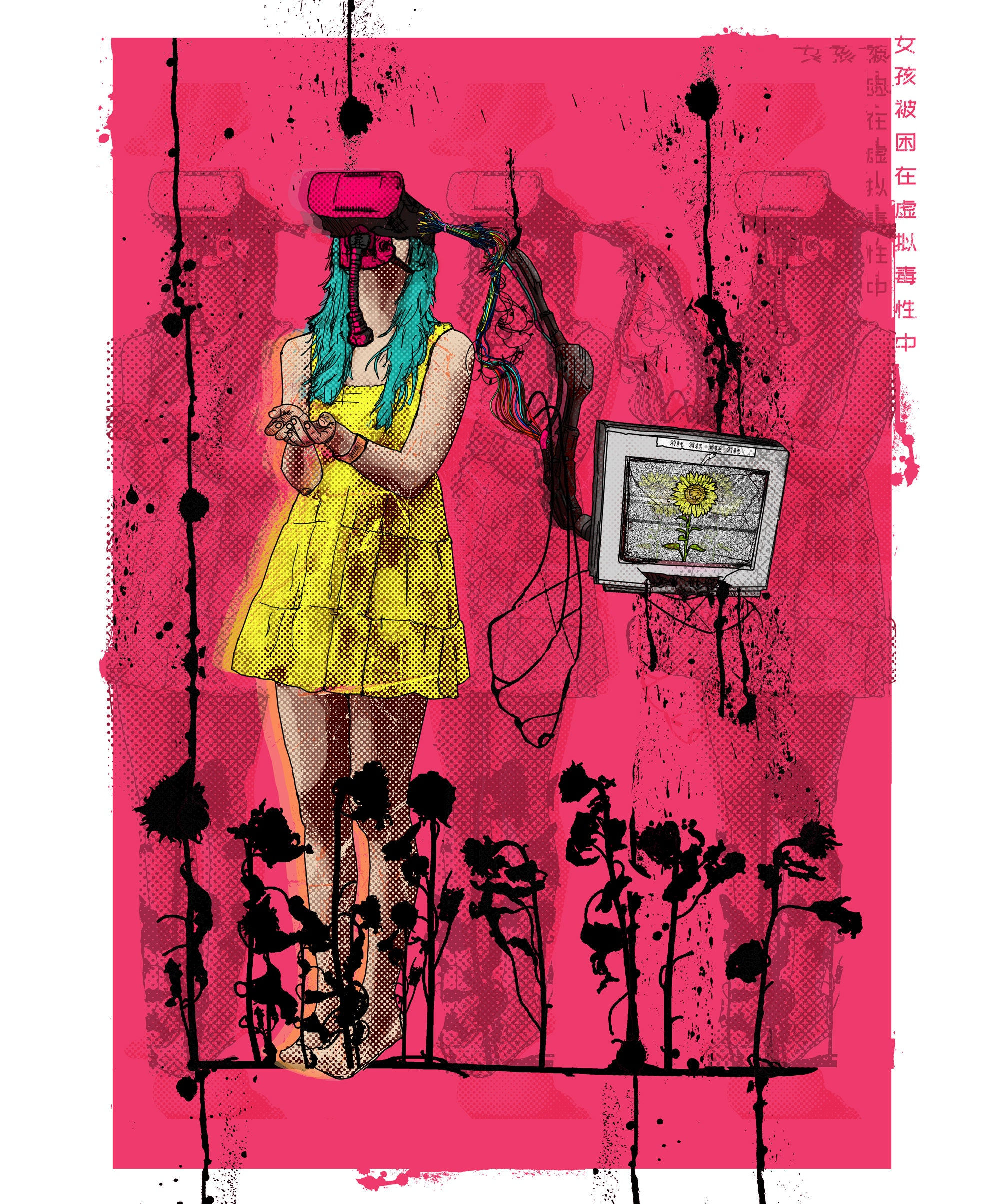 Wallpaper #uWhoHJMBSpphPi3-SyK870 Post Apocalyptic Cyberpunk Art Print Etsy