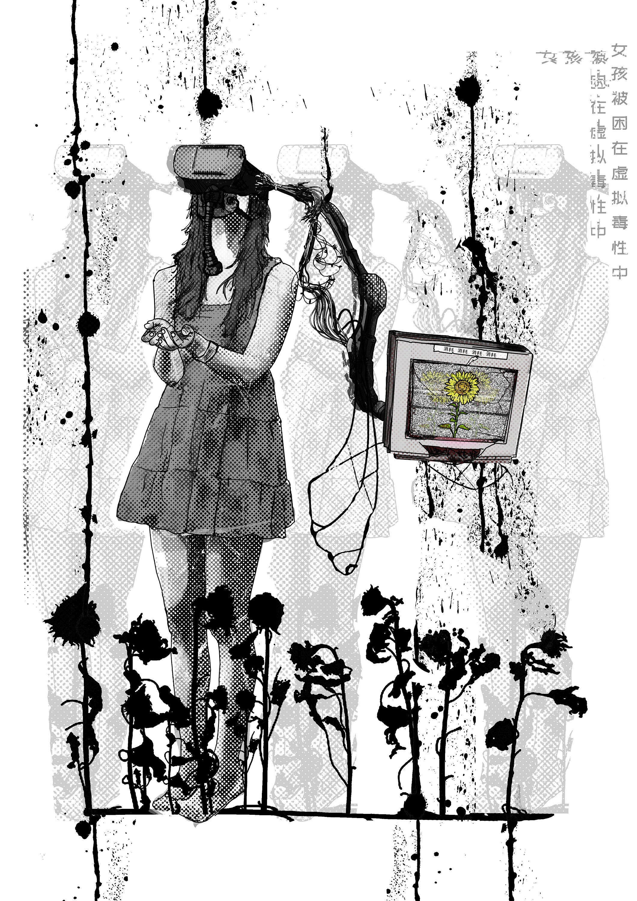 Wallpaper #uWhoHJMBSpphPi3-SyK879 Post Apocalyptic Cyberpunk Art Print Etsy