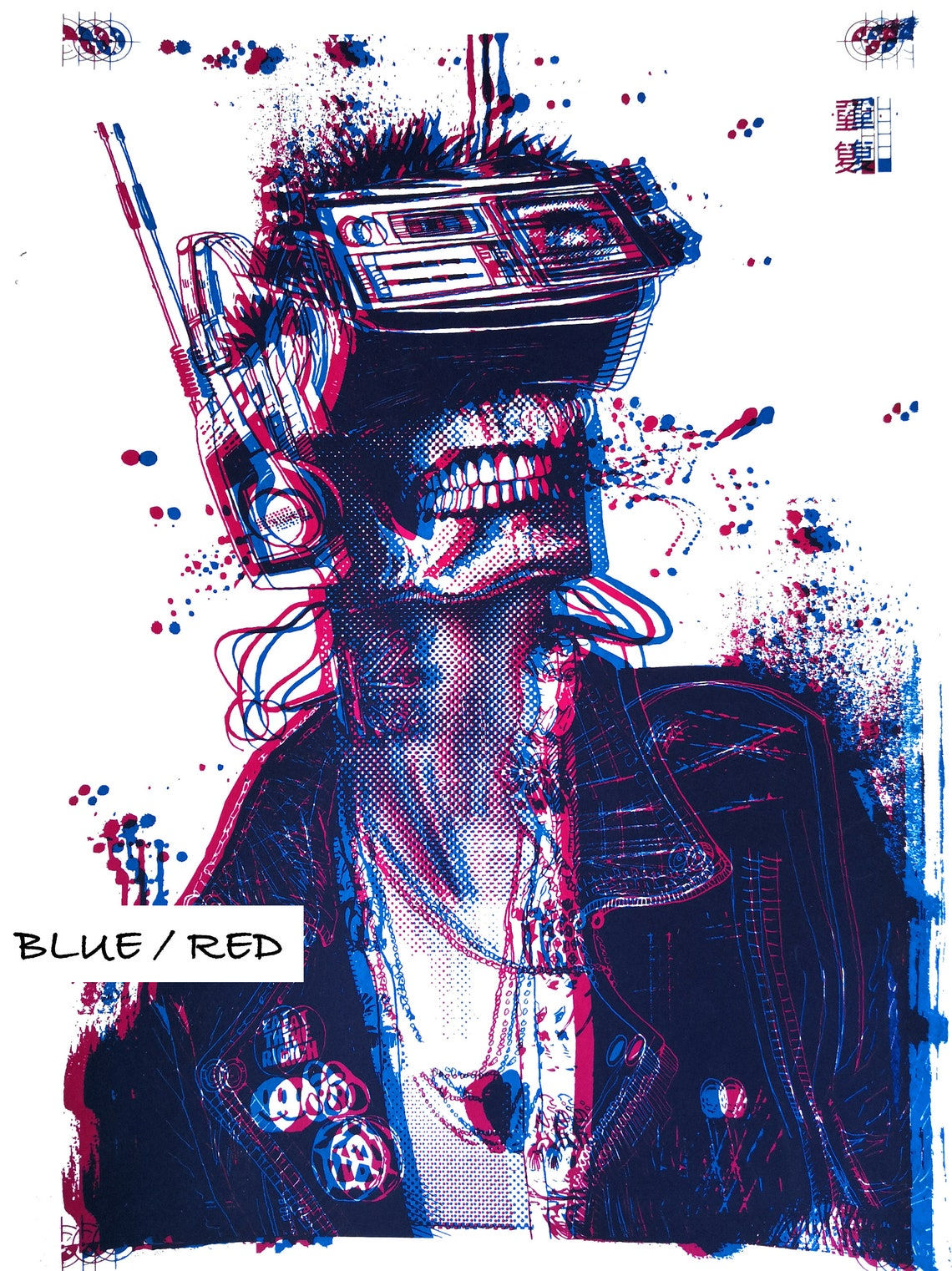 Wallpaper #pWinHpMBSpphPi3-rCnt298 Cyberpunk Skull Punk Screen Print Variations Etsy
