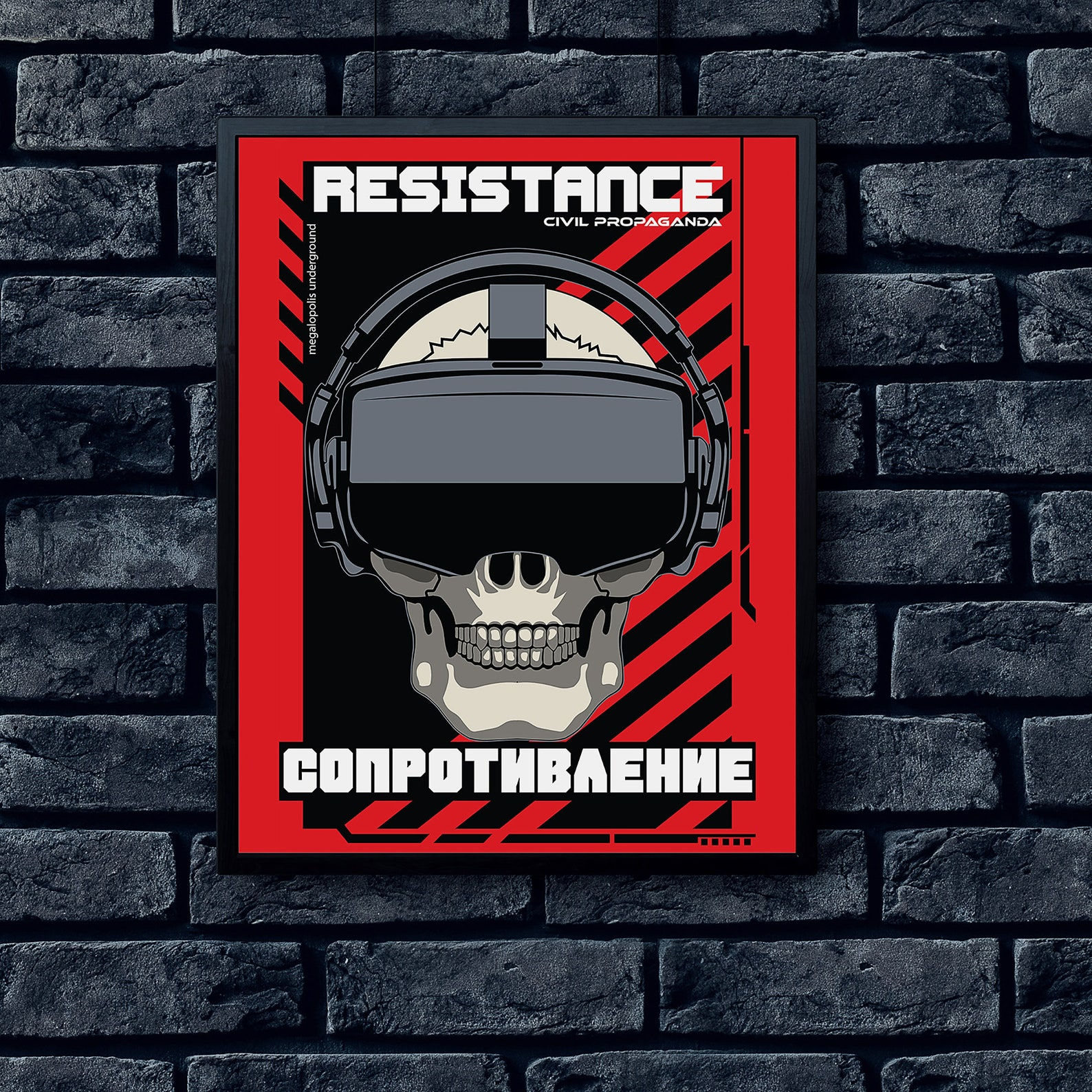 Wallpaper #Ind-JpMB-pgBXx60eKKf4 Cyberpunk Poster Resistance on Premium Paper Etsy