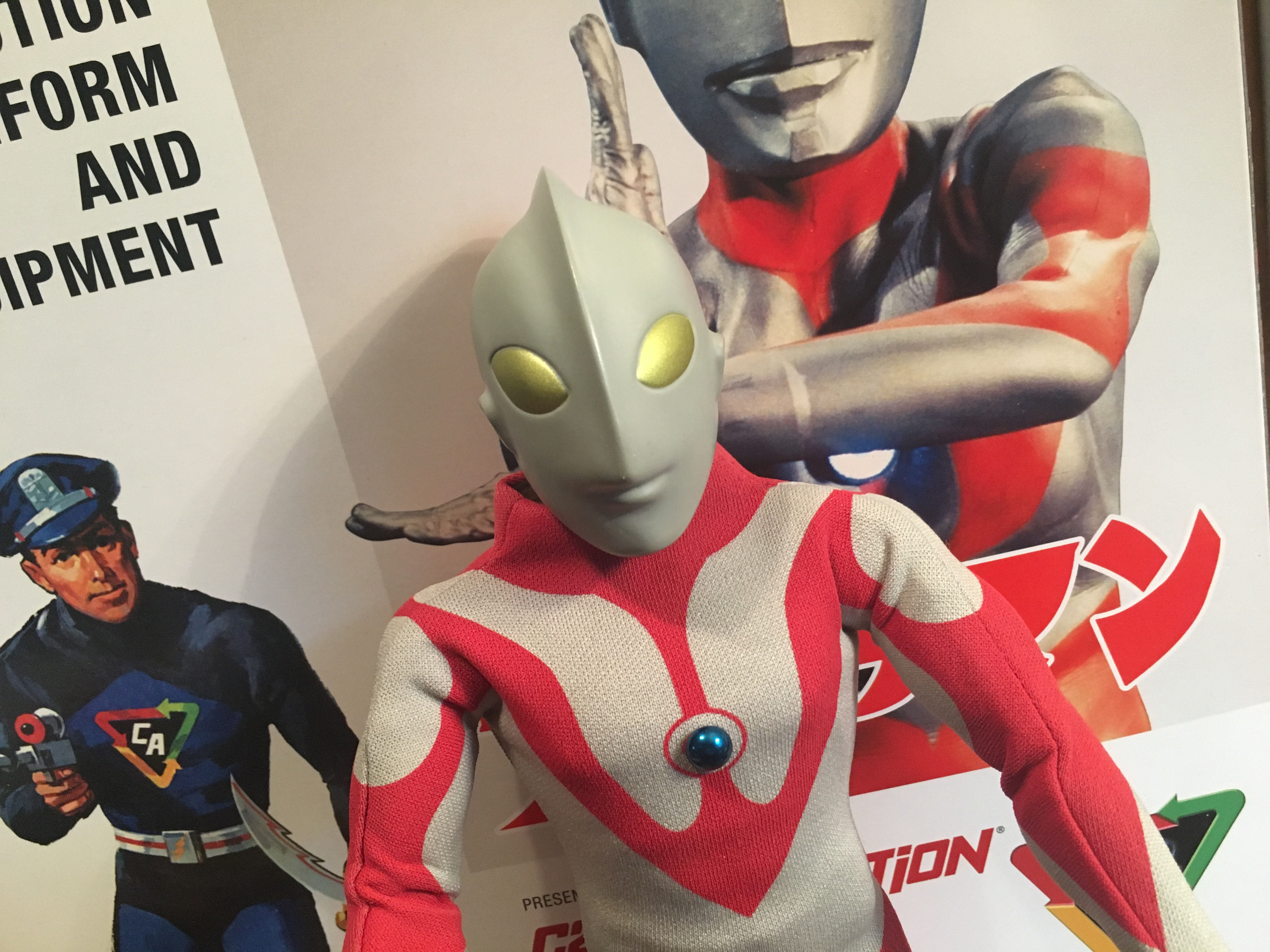 Wallpaper #jBoHUpMB1yWOL4qgVYKd88 Exclusive First Look Captain Action Ultraman Full Prototype 13th