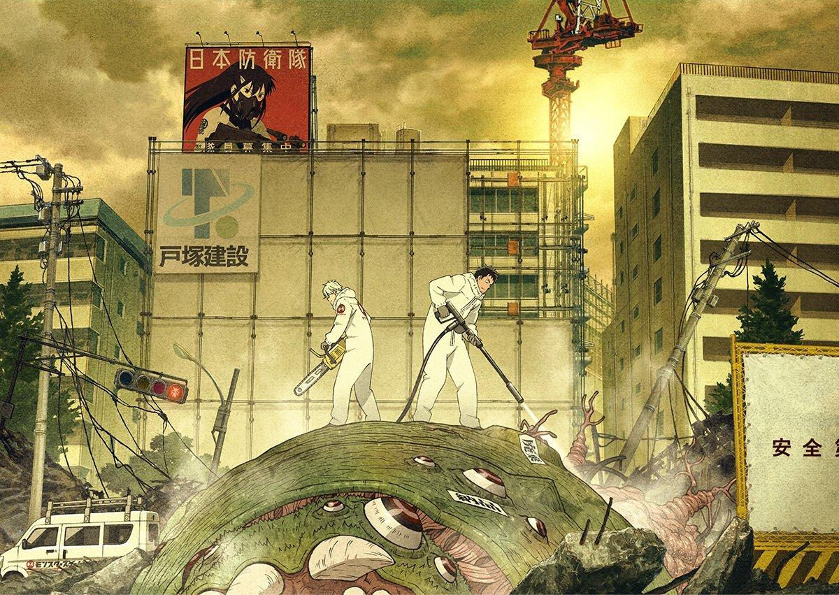Wallpaper #8c6vJZMB71dOy6JZMRQu288 Kaiju No8 Debuts New Key Visual