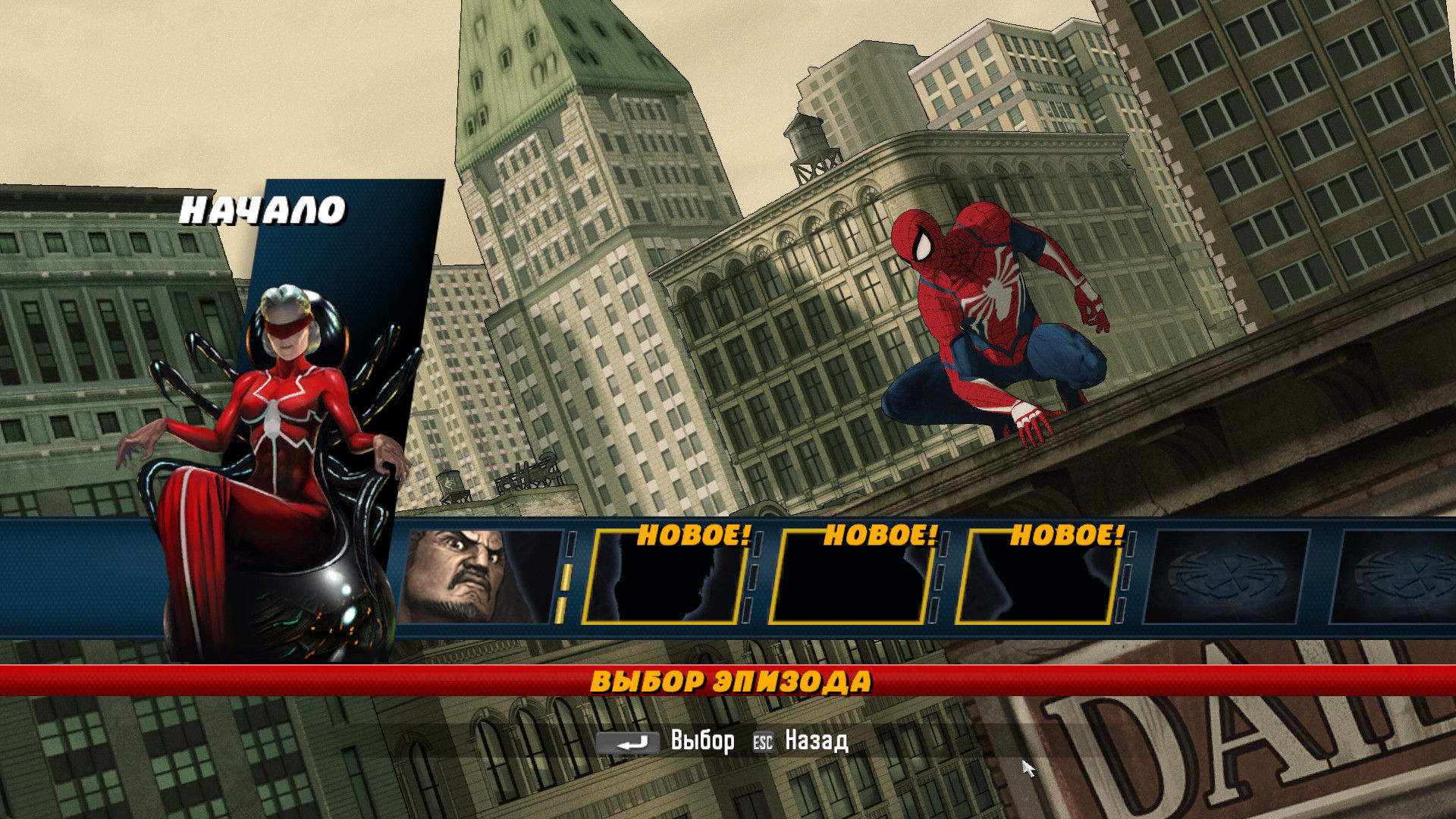Wallpaper #PWgPGpMBSpphPi3-vhpP84 Advanced Suit Spider Man Shattered Dimensions Mods