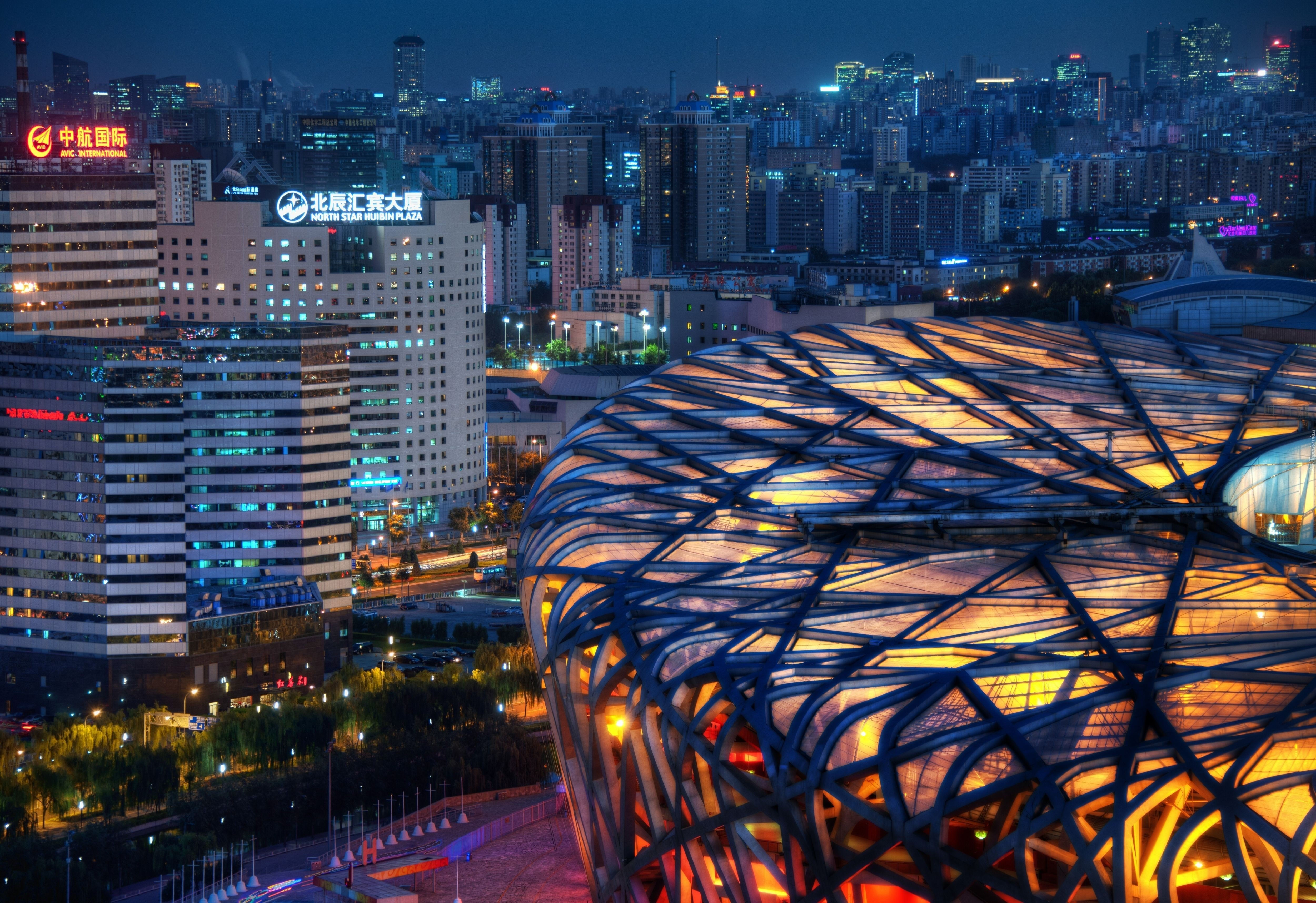 Wallpaper #b1610 90 Beijing China Wallpapers Wallpapersafari