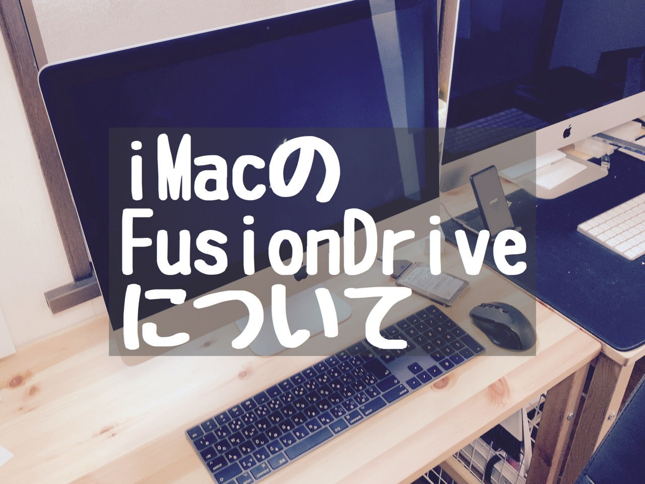 Wallpaper #TEKlPJMBOBpx0NhmwMGp5 Imacfusion Drivessd Mac