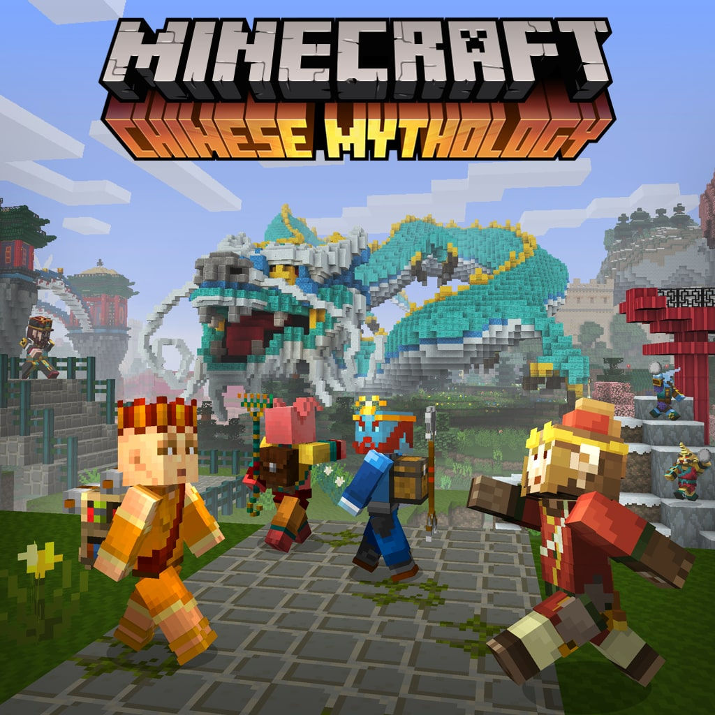 Wallpaper #82inFZMBSpphPi3-kggV81 Minecraft Deluxe Collection Simplified Chinese English Korean