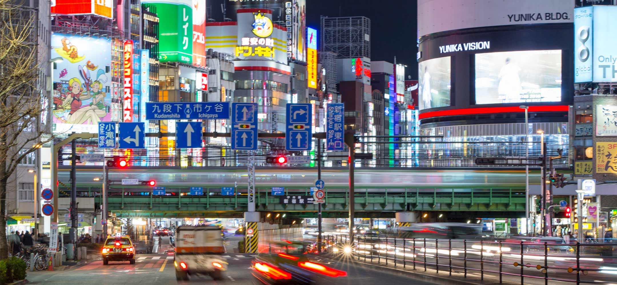 Wallpaper #9m21aZcBycdYOYFTUHDr70 Neon Lights of Shinjuku Experience Japan Inside Japan Tours