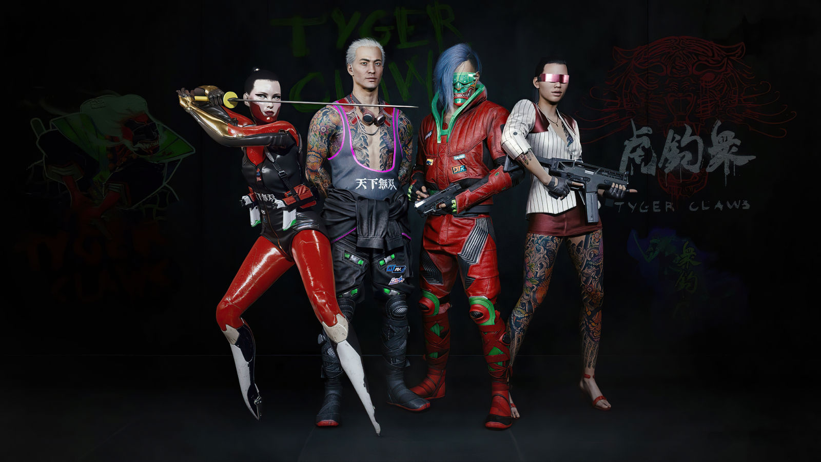 Wallpaper #vRmoAo8BtGB6xQ78u0rK10 1600x900 Tyger Claws Cyberpunk 2077 1600x900 Resolution Wallpaper HD