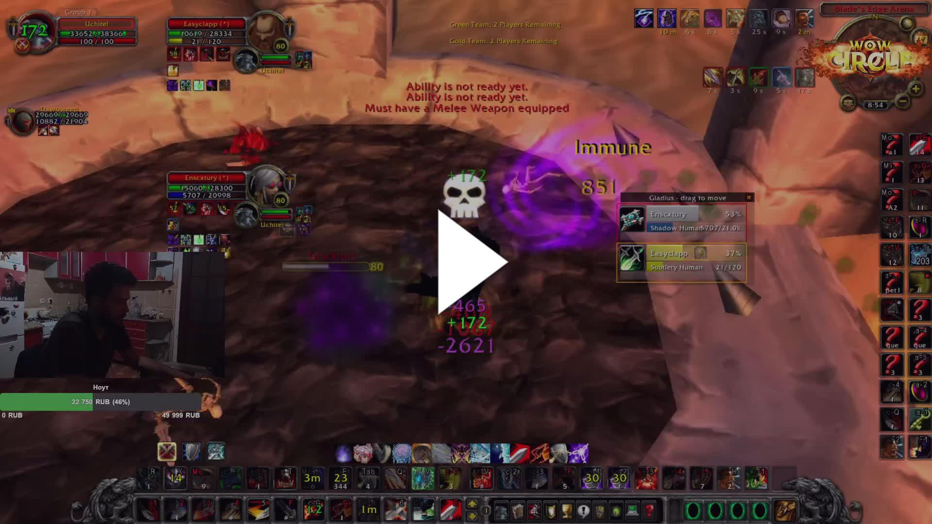 Wallpaper #63ftJpMB-pgBXx60LaO9340 Twitch