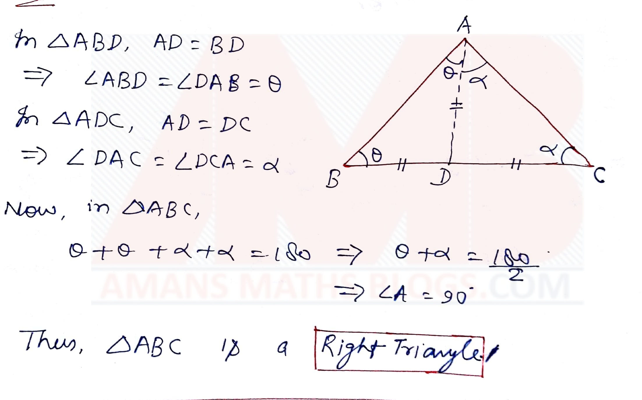 Wallpaper #_GcLCZMBSpphPi3-ZM3k56 Ssc Cgl Geometry Triangle Set 1