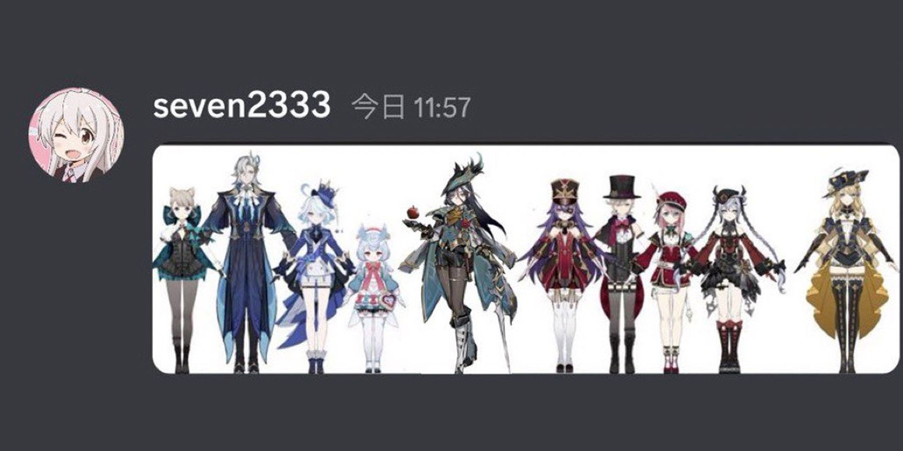 Wallpaper #imh0H5MBSpphPi3-zCtH366 Genshin Impact Leak Shows 10 New Fontaine Characters