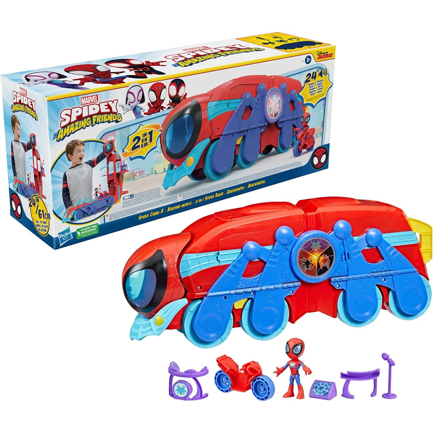 Wallpaper #Gmd6CZMBSpphPi3-WNCd319 Hasbro Spidey and His Amazing Friends Spider Crawl R 2 in 1 55cm