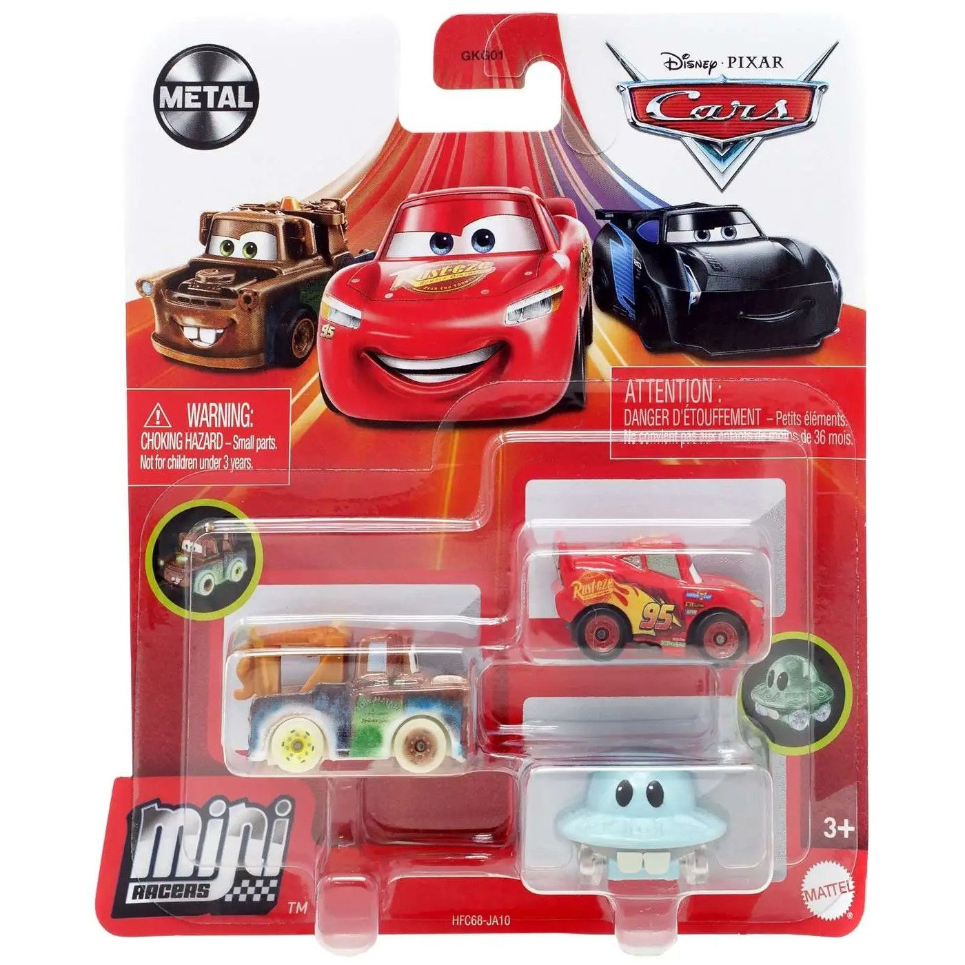 Wallpaper #JGdiDJMBSpphPi3-x95F140 Mattel Cars Mini Autokinitakia Set Ton 3 Ufm Mater Mator Lightning