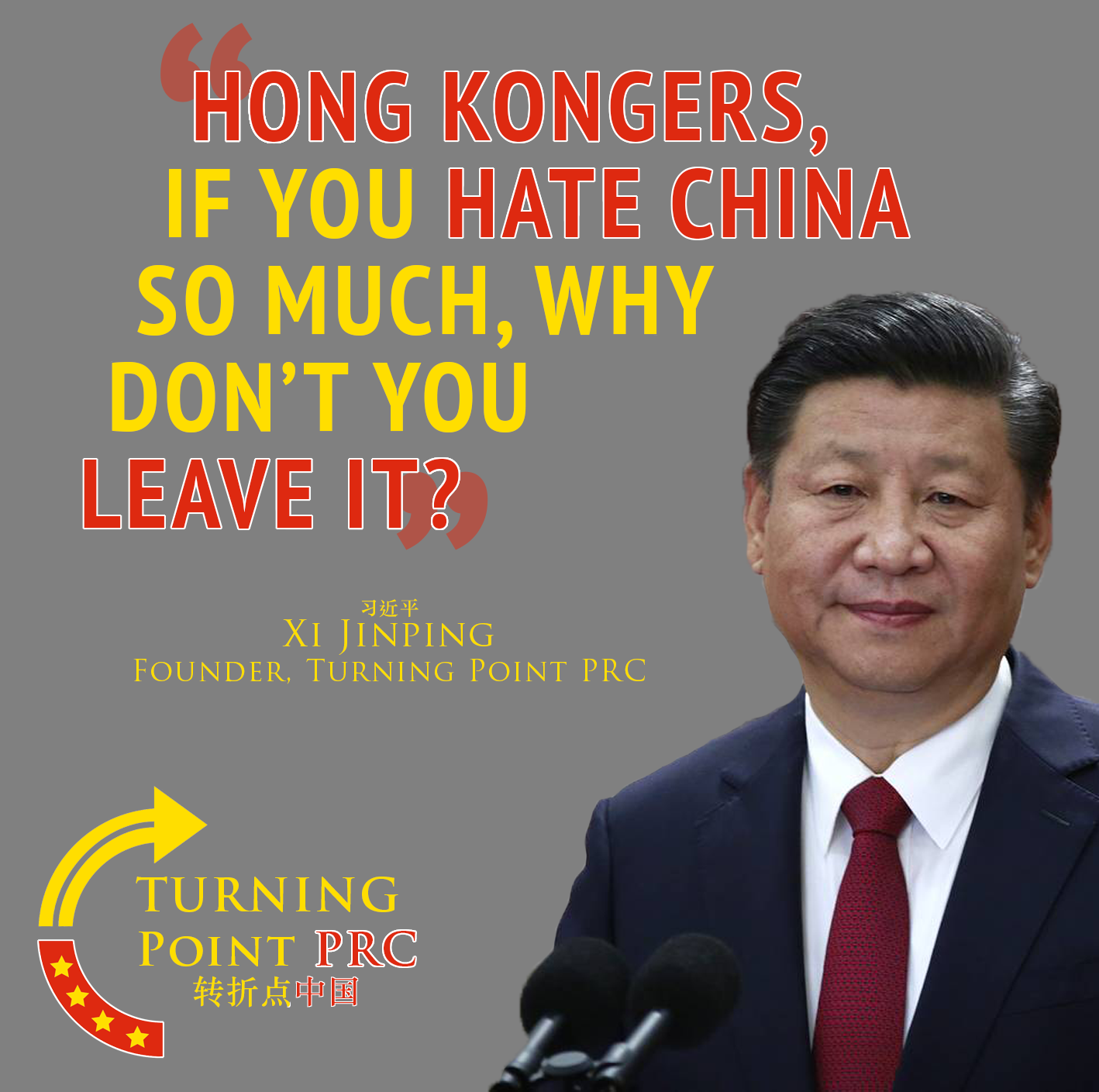 Wallpaper #ImfQBpMBSpphPi3-4cMa284 Turning Point Prc Turning Point USA Know Your Meme