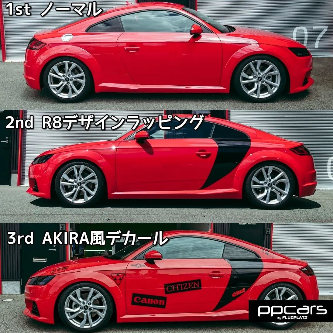Wallpaper #YaU4OJMBVBiSkHCah42T125 Audi Tt 8s X R8 Akira Vw Audi