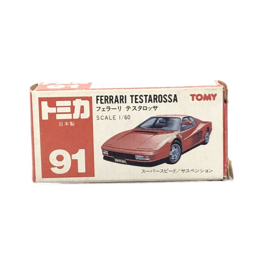 Wallpaper #O2fS_ZIBSpphPi3-u52G241 Ferrari Toy Car 160 Tomica Direct from Japan Secondhand Shopee Thailand