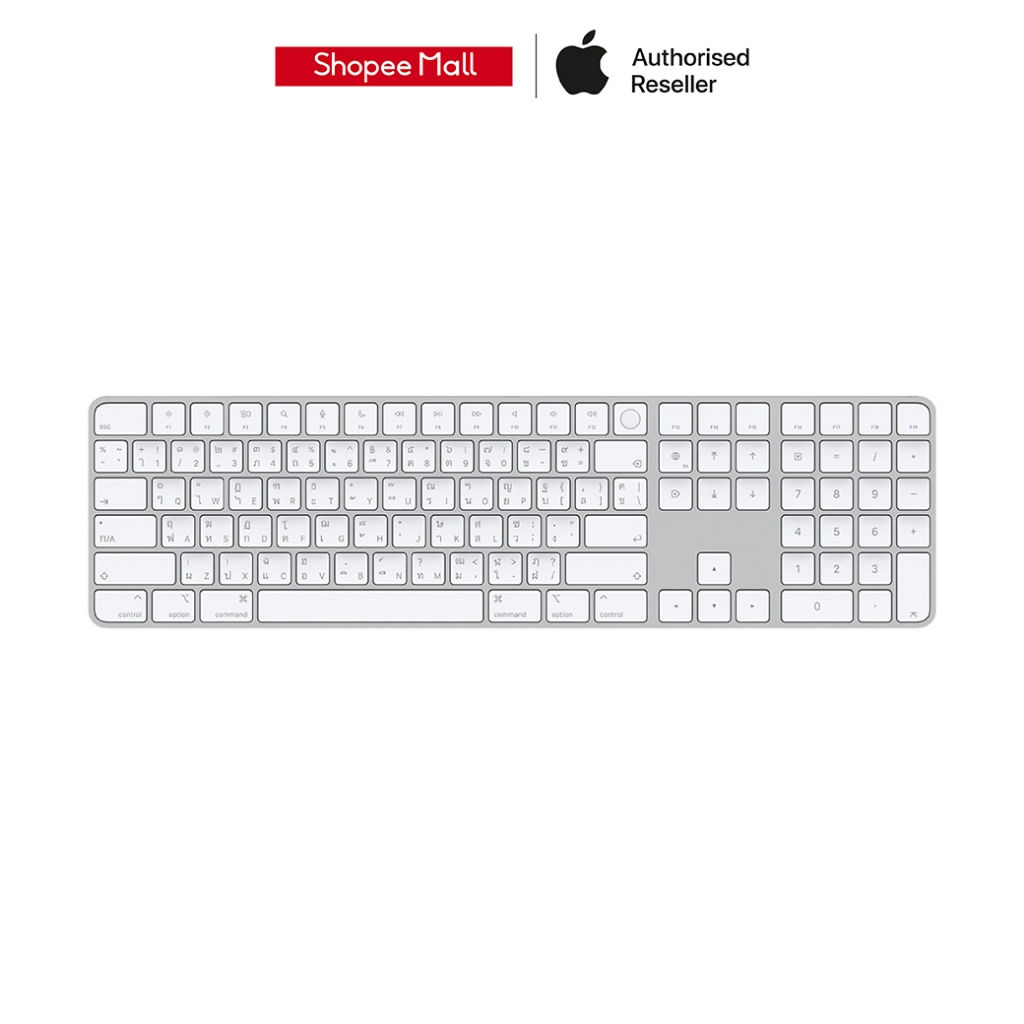 Wallpaper #ij9dPJMBLiIJ4c9ORJHz289 Apple Magic Keyboard with Touch Id and Numeric Keypad for Mac Computers