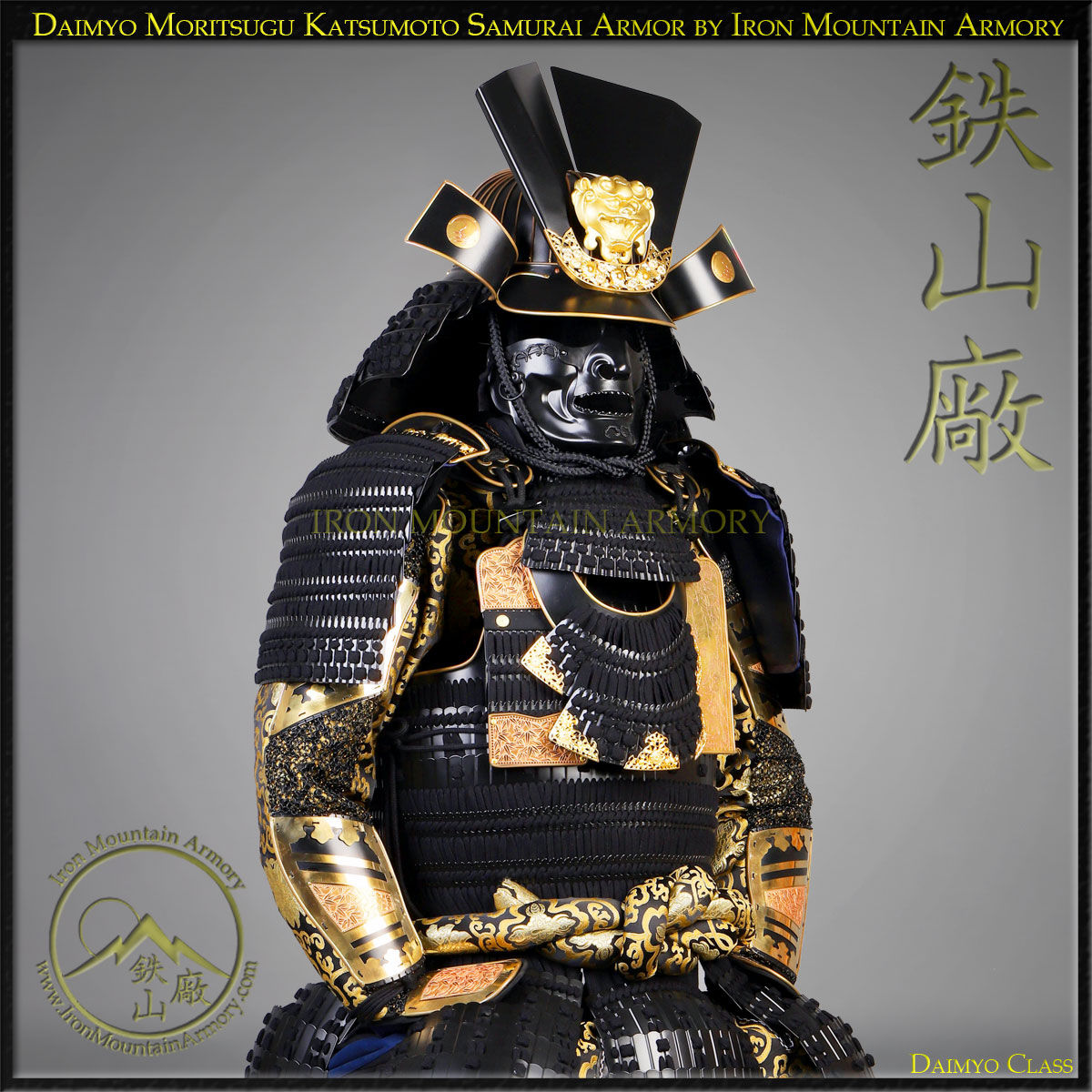 Wallpaper #gkA2MZMBJhL2WPbaCsWi167 Samurai Armor Helmet
