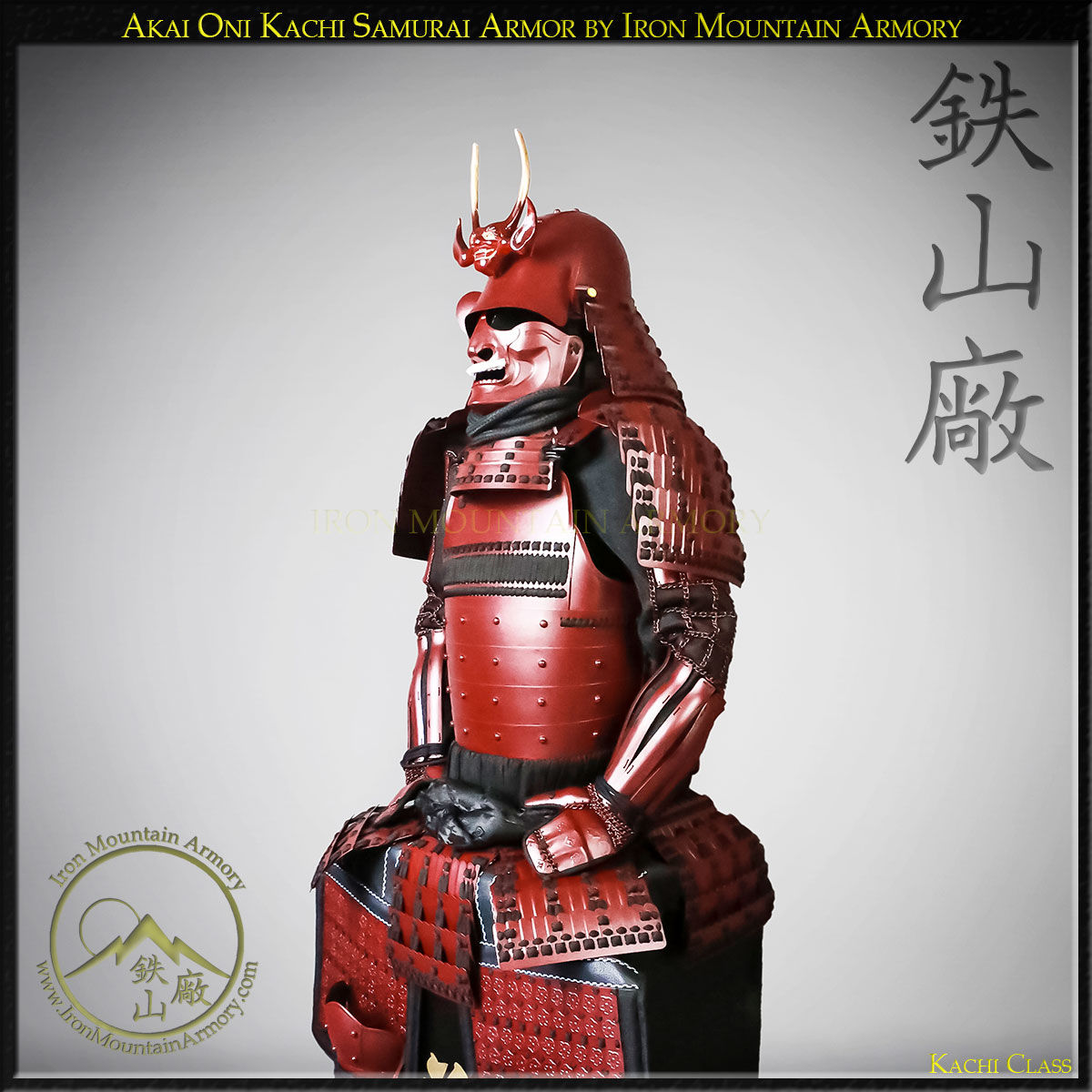 Wallpaper #gkA2MZMBJhL2WPbaCsWi180 Oni Samurai Armor