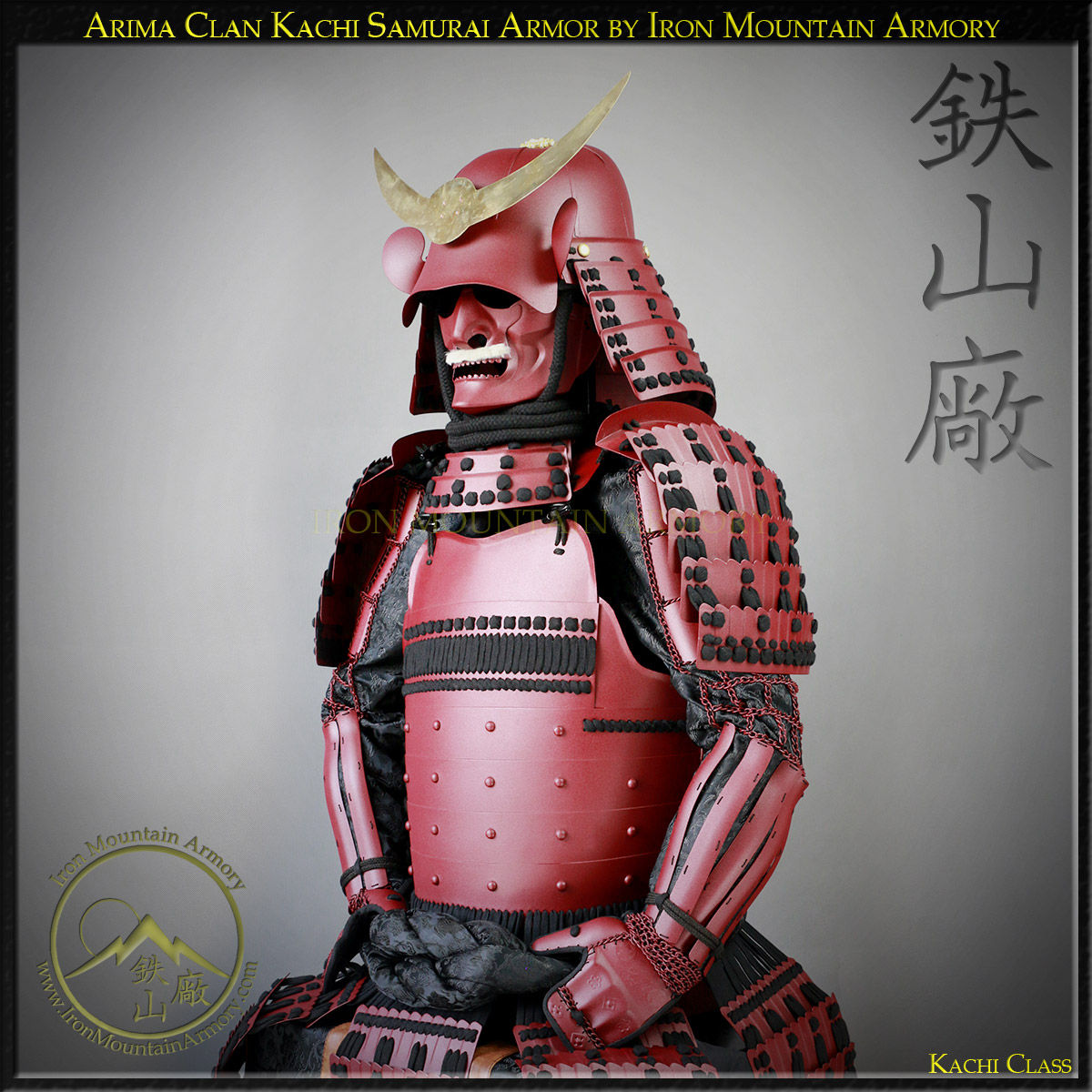 Wallpaper #gkA2MZMBJhL2WPbaCsWi132 Online Store for Sale Real Wearable Modern Samurai Armor