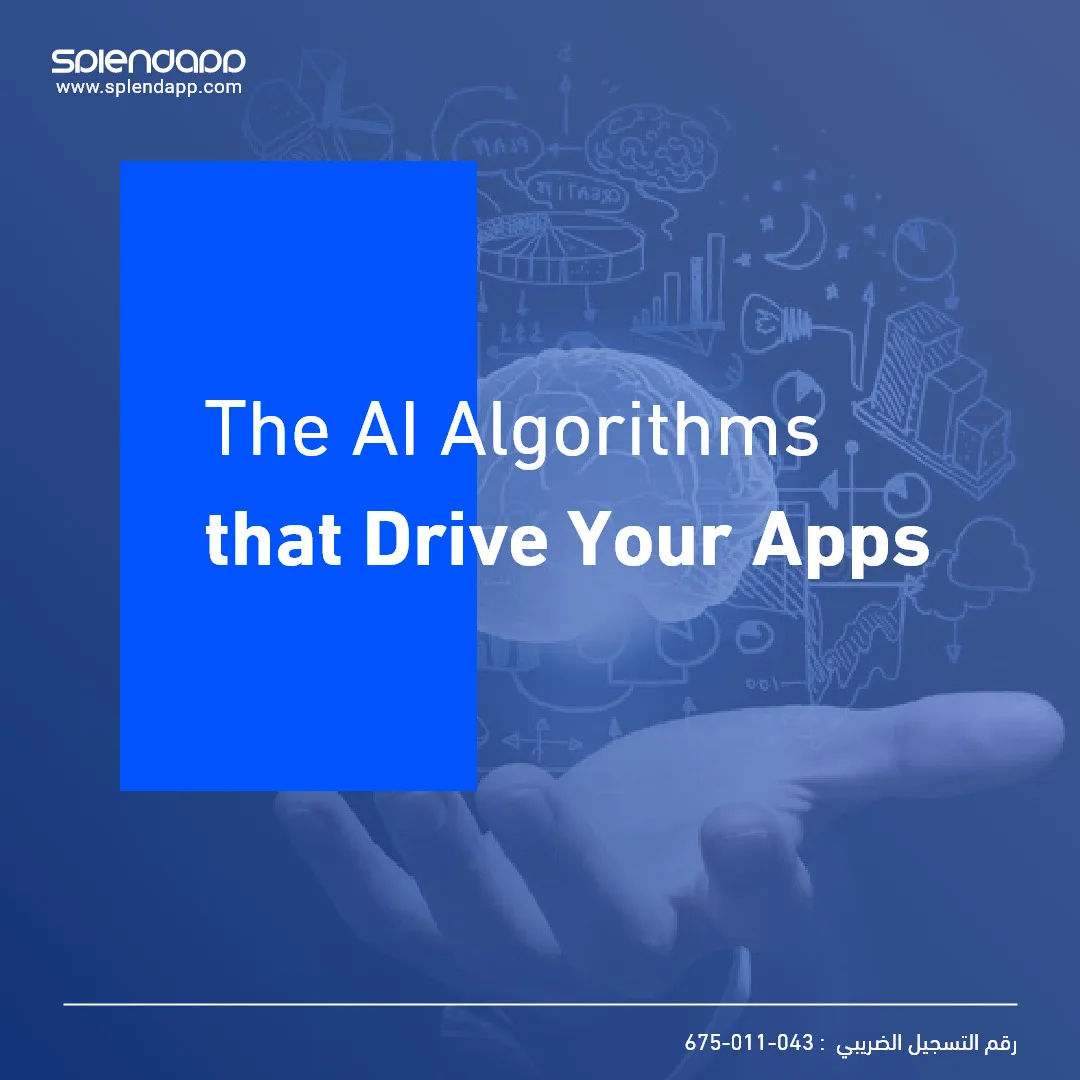 Wallpaper #2e8ITJMBMN-XEVvVOjxM492 Behind the Scenes the AI Algorithms That Drive Your Favorite Mobile Apps