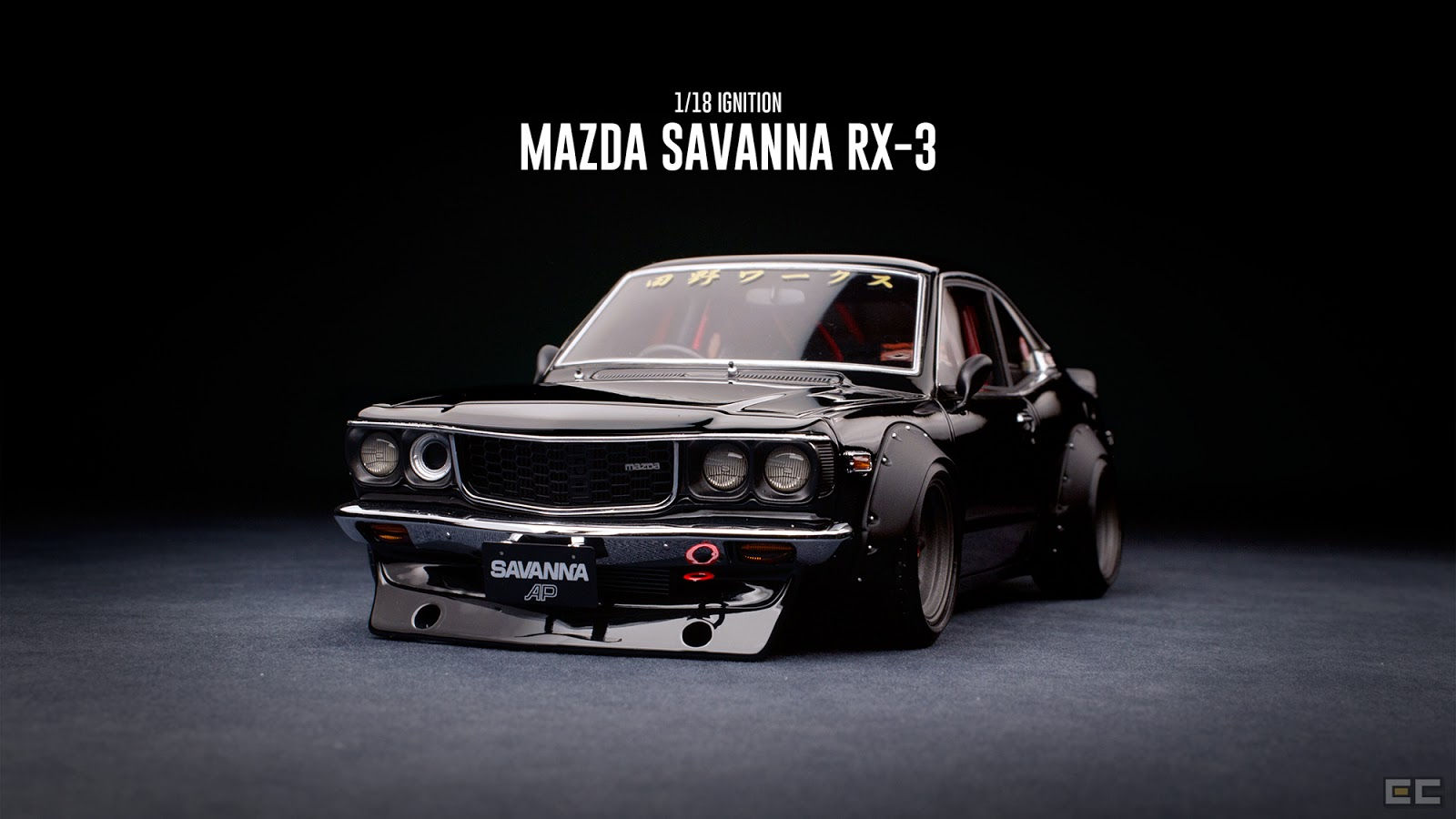 Wallpaper #-2cOBJMBSpphPi3-_LVI34 Epic Collage Photo Ignition 118 Mazda Savanna Rx 3 S124a