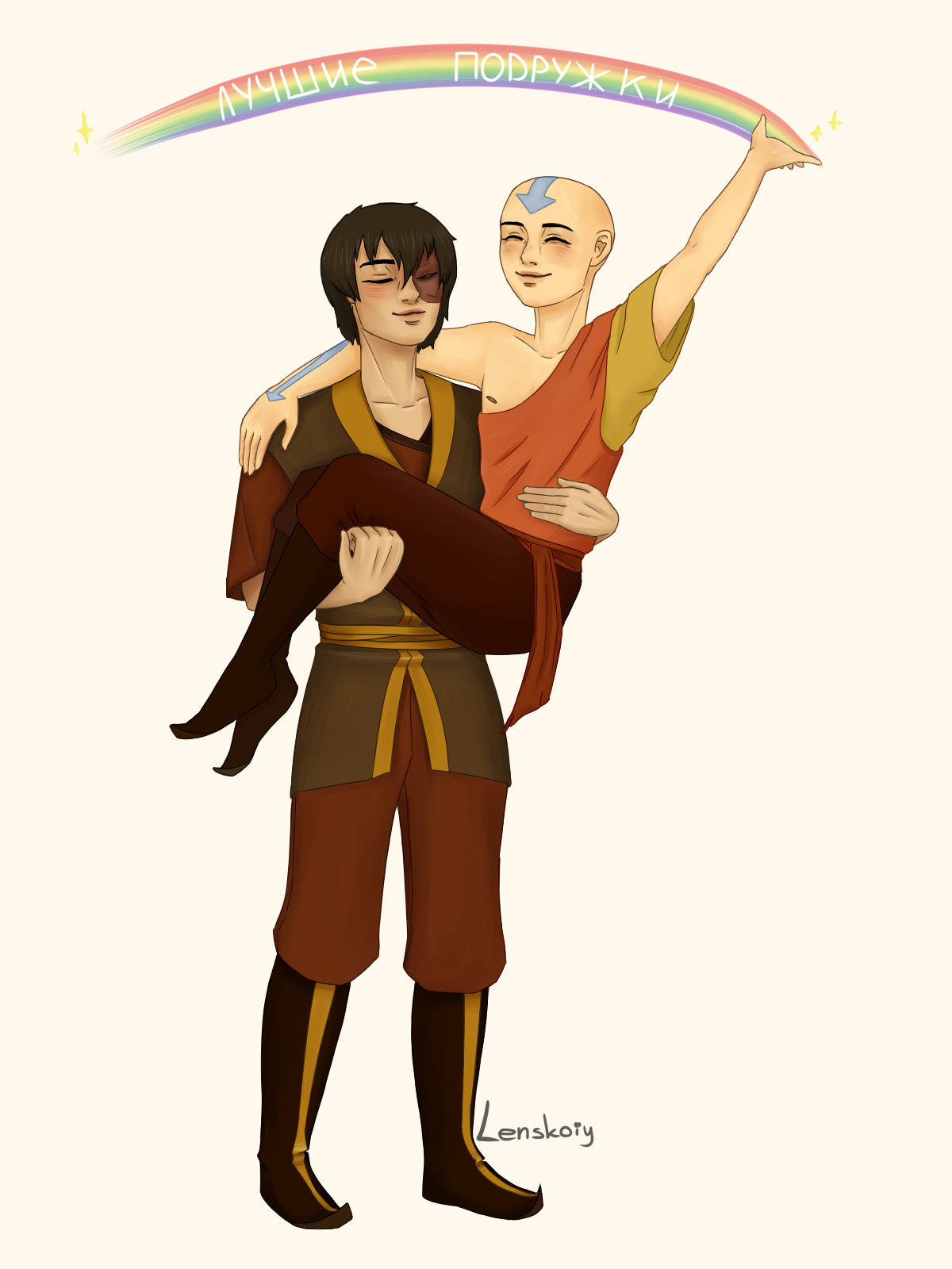 Wallpaper #qBnYK48BtGB6xQ78hI6_32 Zuko Tumblr Gallery