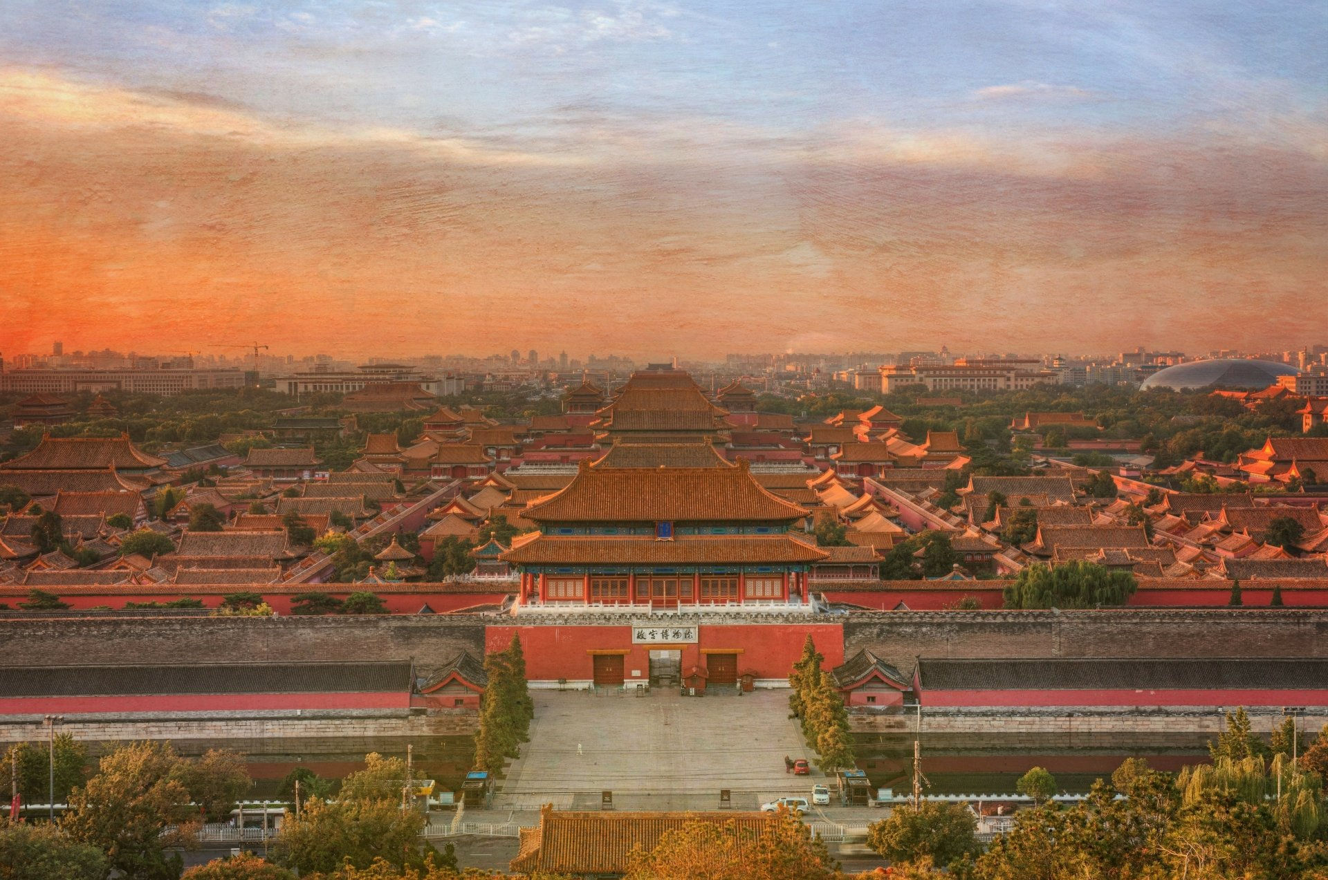 Wallpaper #b1610 90 Beijing China Wallpapers Wallpapersafari