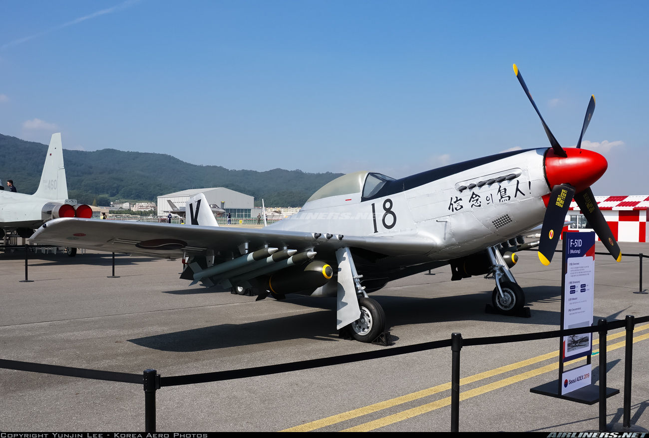 Wallpaper #JnRqvo4B_8f4nGFa0Wwc30 North American P 51d Mustang South Korea Air Force Aviation Photo