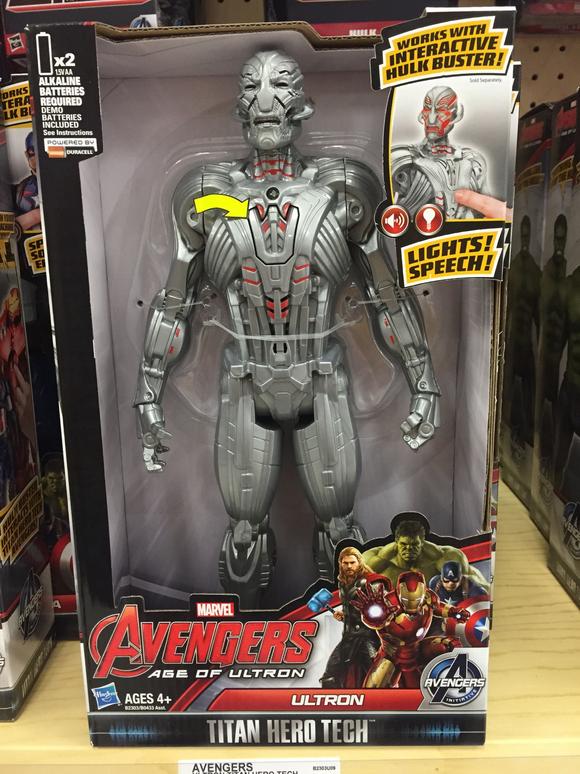 Wallpaper #daVCOJMBVBiSkHCaLY0v288 Avengers Age of Ultron Titan Hero Ultron Figures Released Marvel Toy