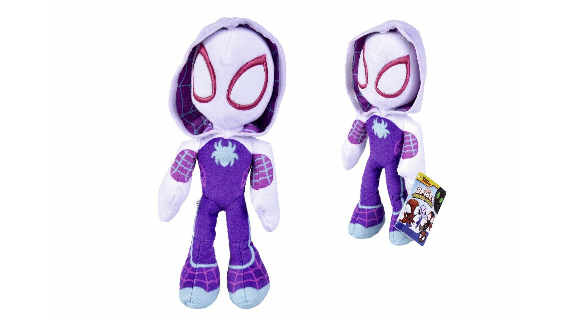 Wallpaper #JPSqOZMBKFX8bn3r5ncf88 Disney Marvel Ghost Spider Pluss Figura 25 Cm Bestmarkt