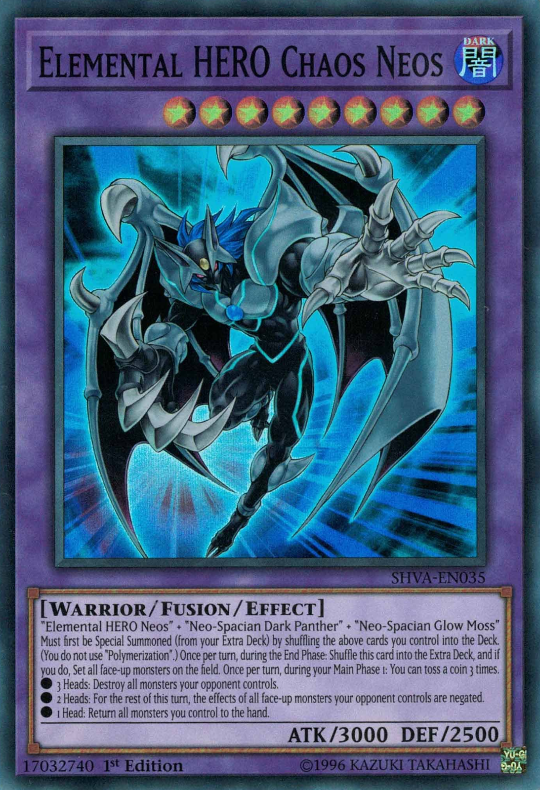 Wallpaper #CxnMNo8BtGB6xQ7896Qm40 Elemental Hero Chaos Neos Yugipedia Yu Gi Oh Wiki