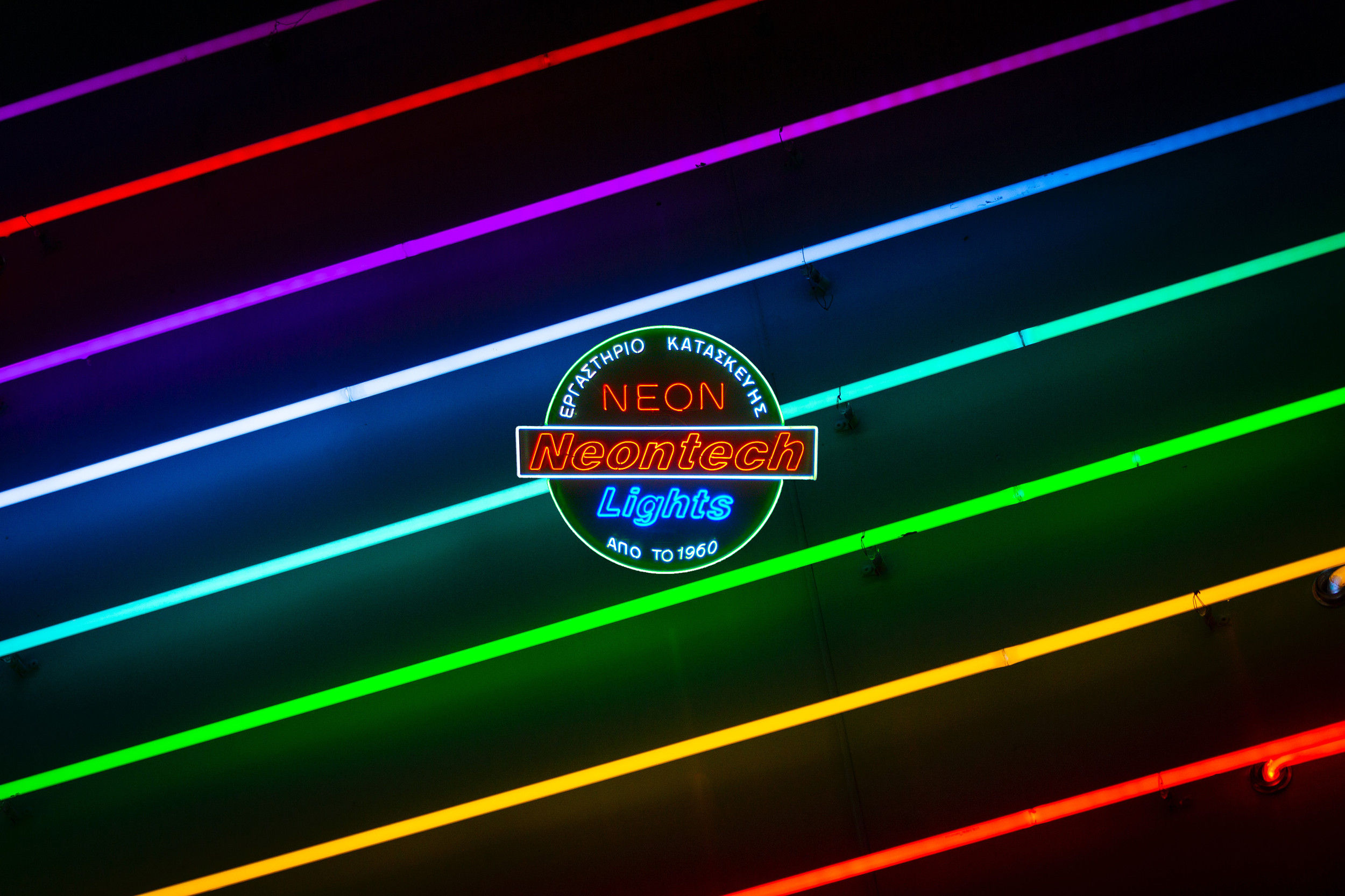 Wallpaper #nmgkGZMBSpphPi3-wBWK162 Neontech Custom Neon Lights