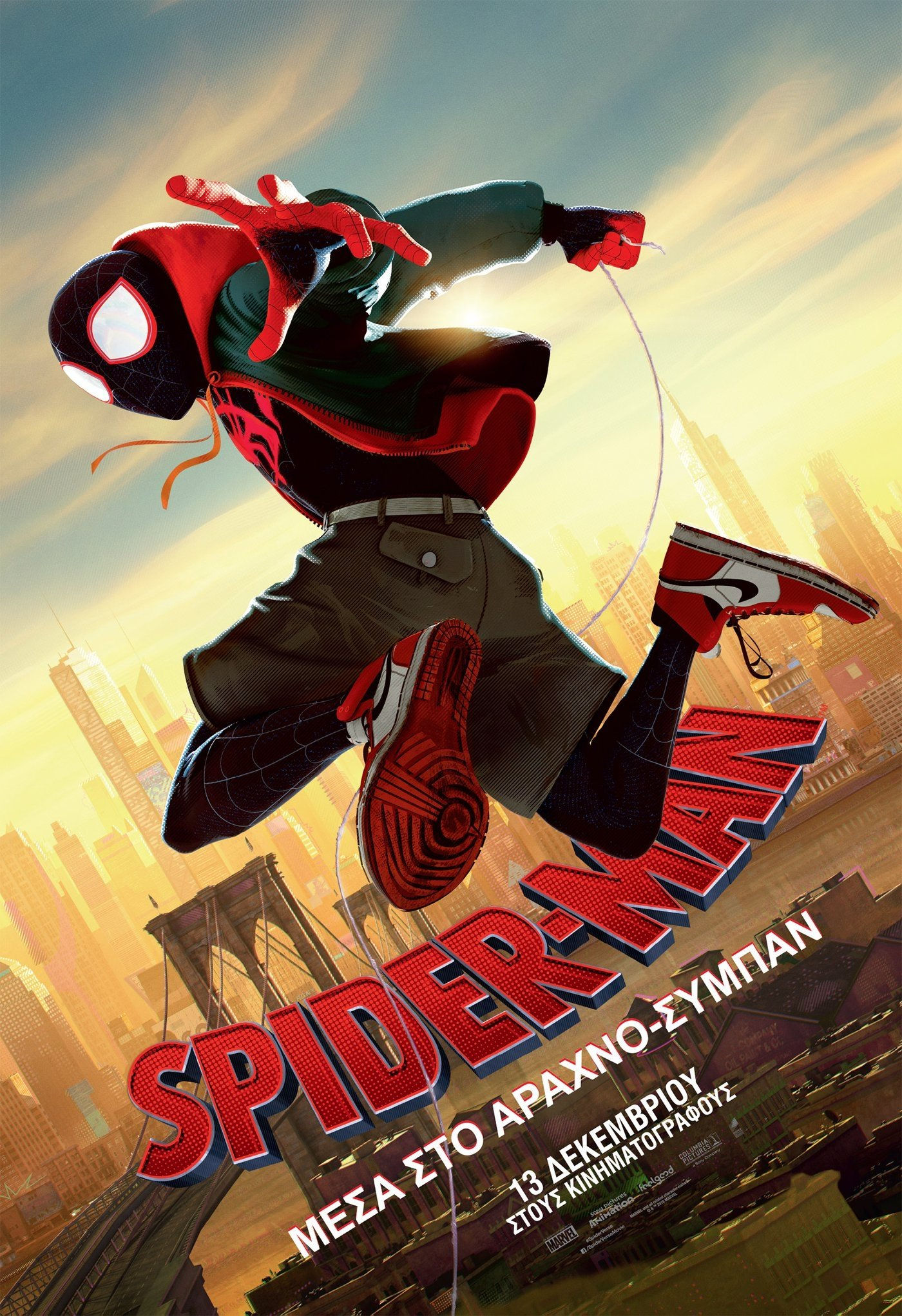 Wallpaper #RGdL8JIBSpphPi3-J2YS159 Spider Man into the Spider Verse 2018 Gratis Films Kijken Met
