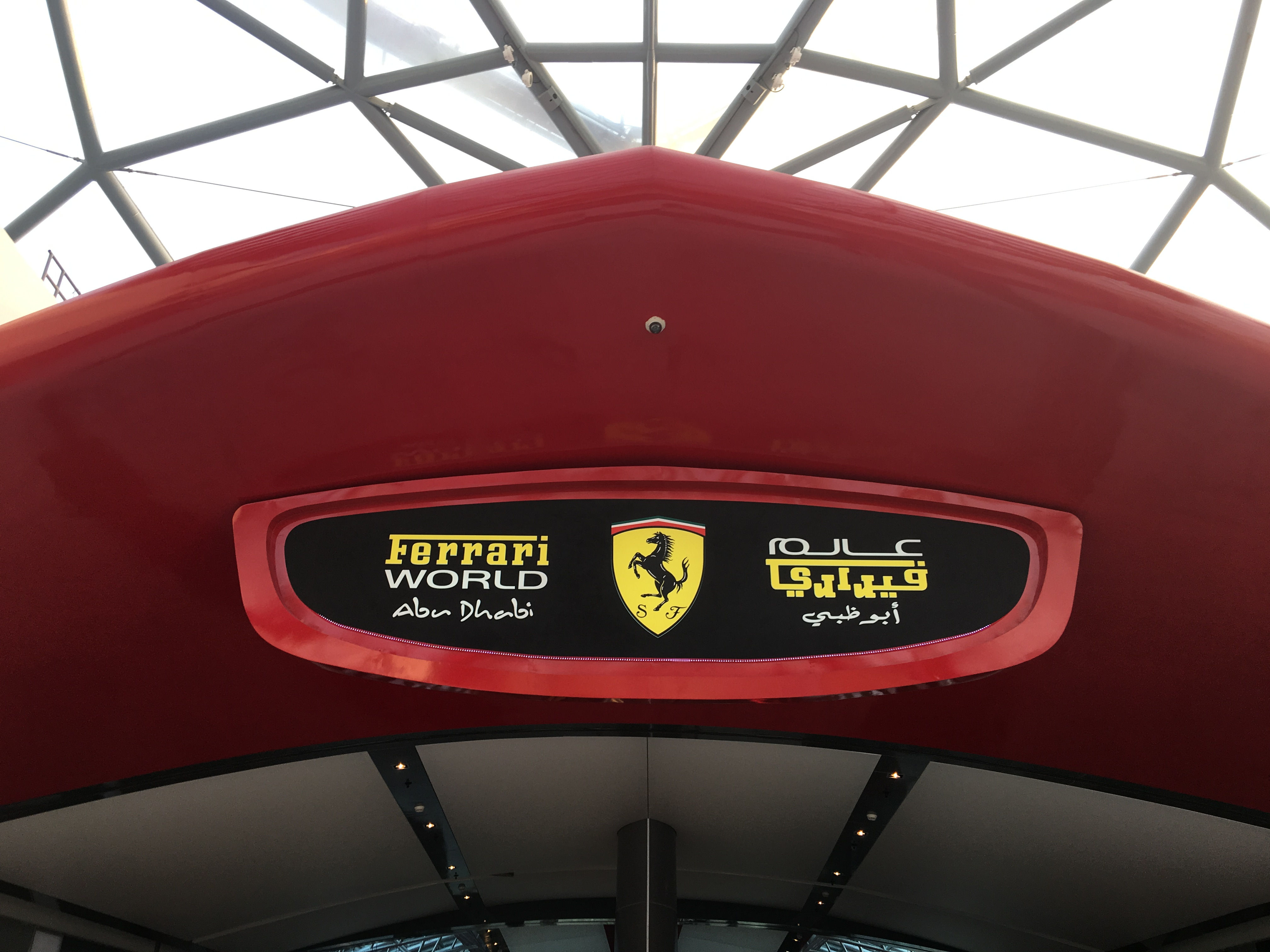 Wallpaper #p8lljpcB-VVLIetlc2pg57 Fastest Roller Coaster in the World Ferrari World Huffpost Life