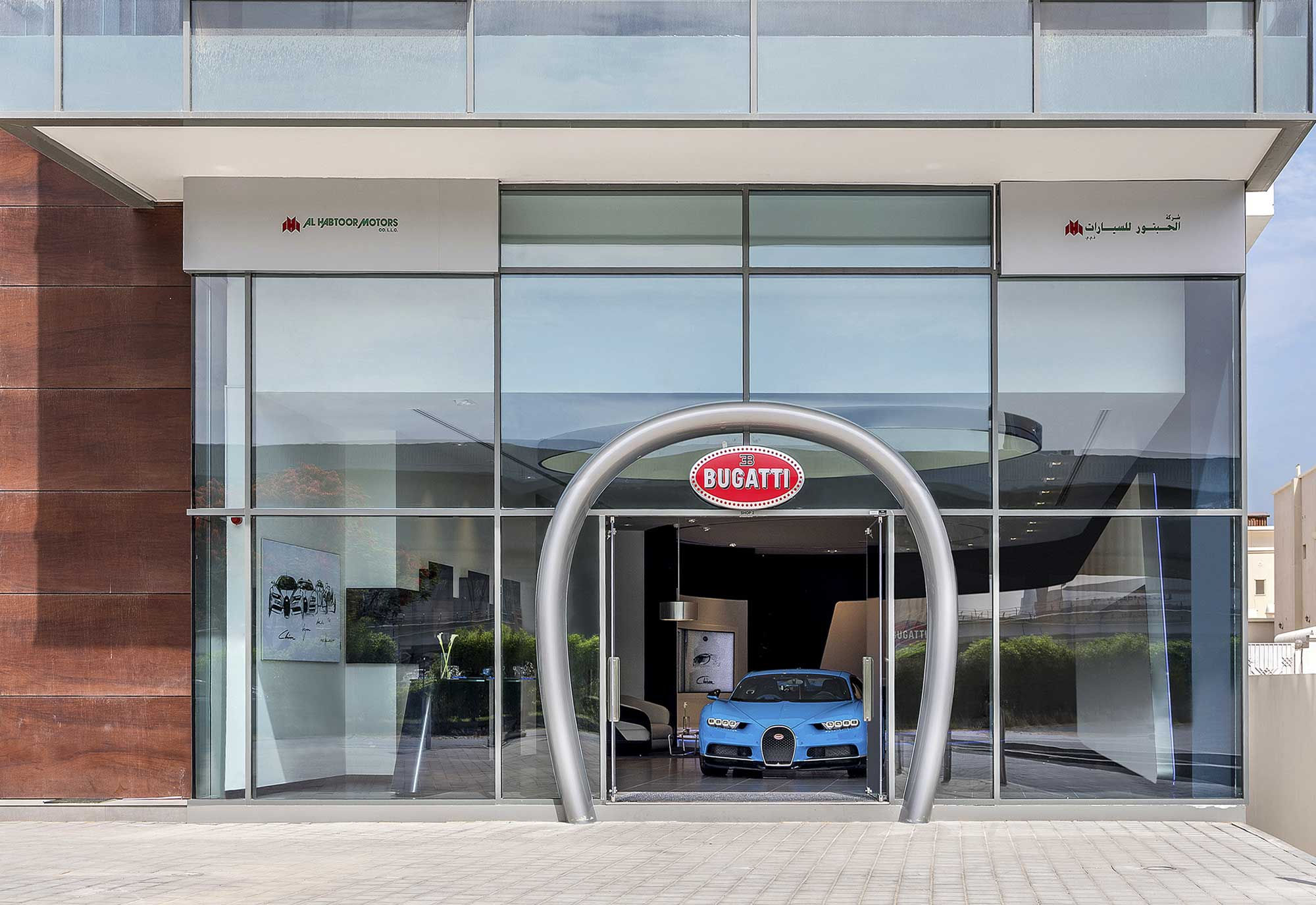 Wallpaper #L2e38ZIBSpphPi3-am2y6 Worlds Largest Bugatti Showroom Opens in Dubai New Car Net