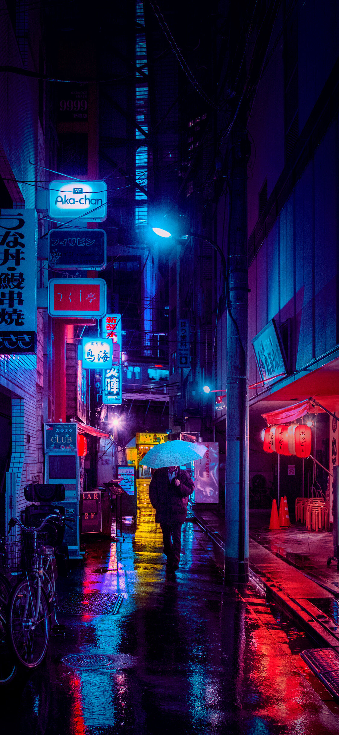 Wallpaper #6m1NbJcBycdYOYFTsnLR96 Top 58 Cyberpunk Phone Wallpapers Latest Incdgdbentre