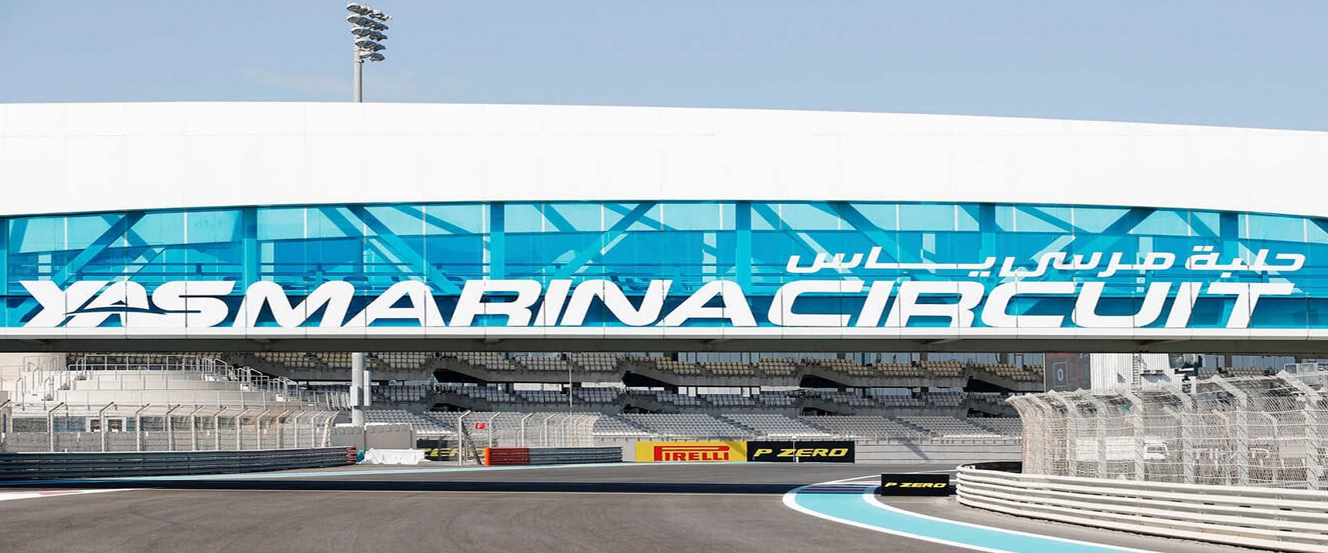 Wallpaper #6n3a844Bnwiau_P6RA1G4 Yas Marina Circuit Abu Dhabi