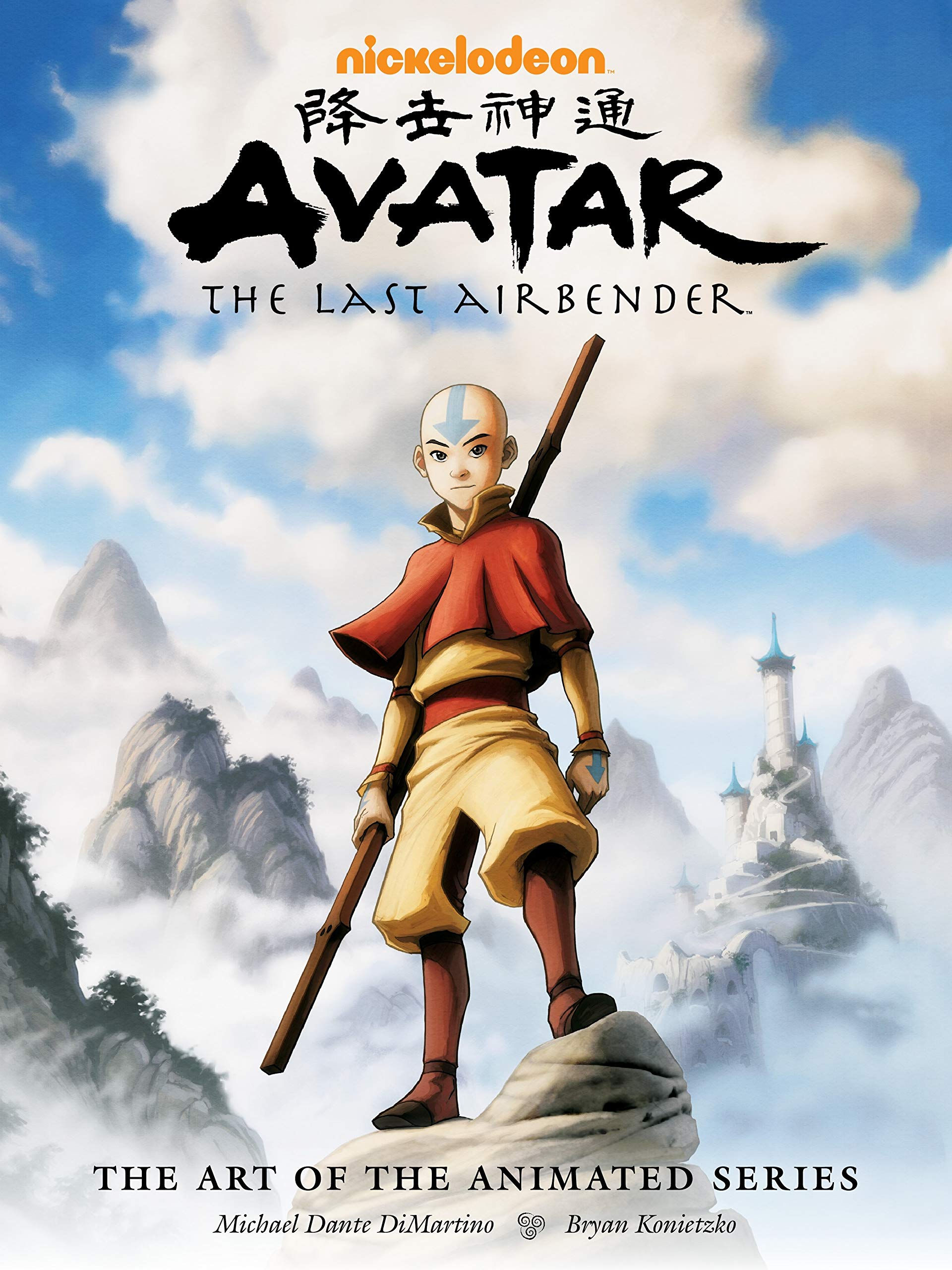 Wallpaper #rBnYK48BtGB6xQ78w46318 Avatar the Last Airbender the Art of the Animated Series Deluxe Second